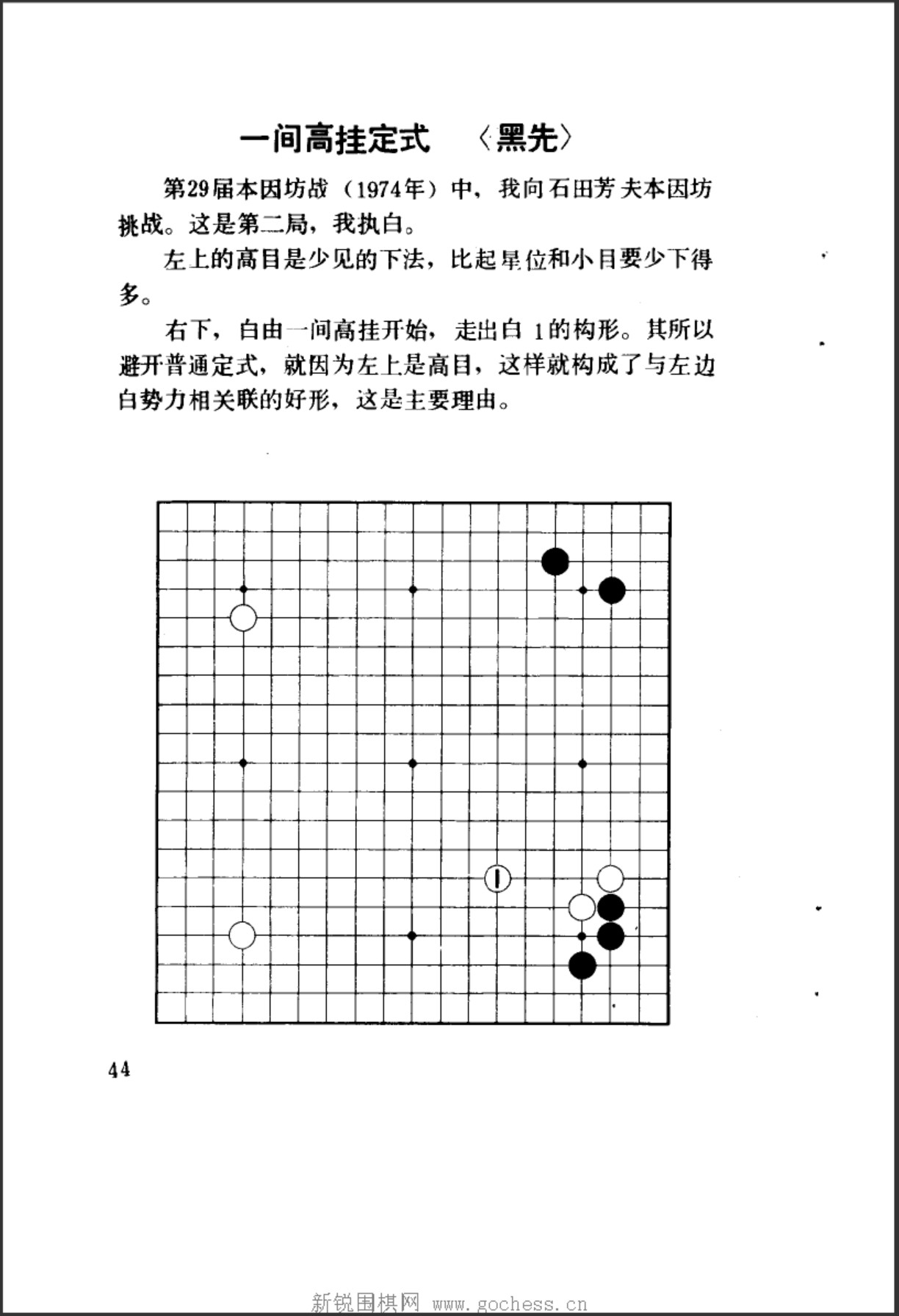 360截图20250113164219820.jpg