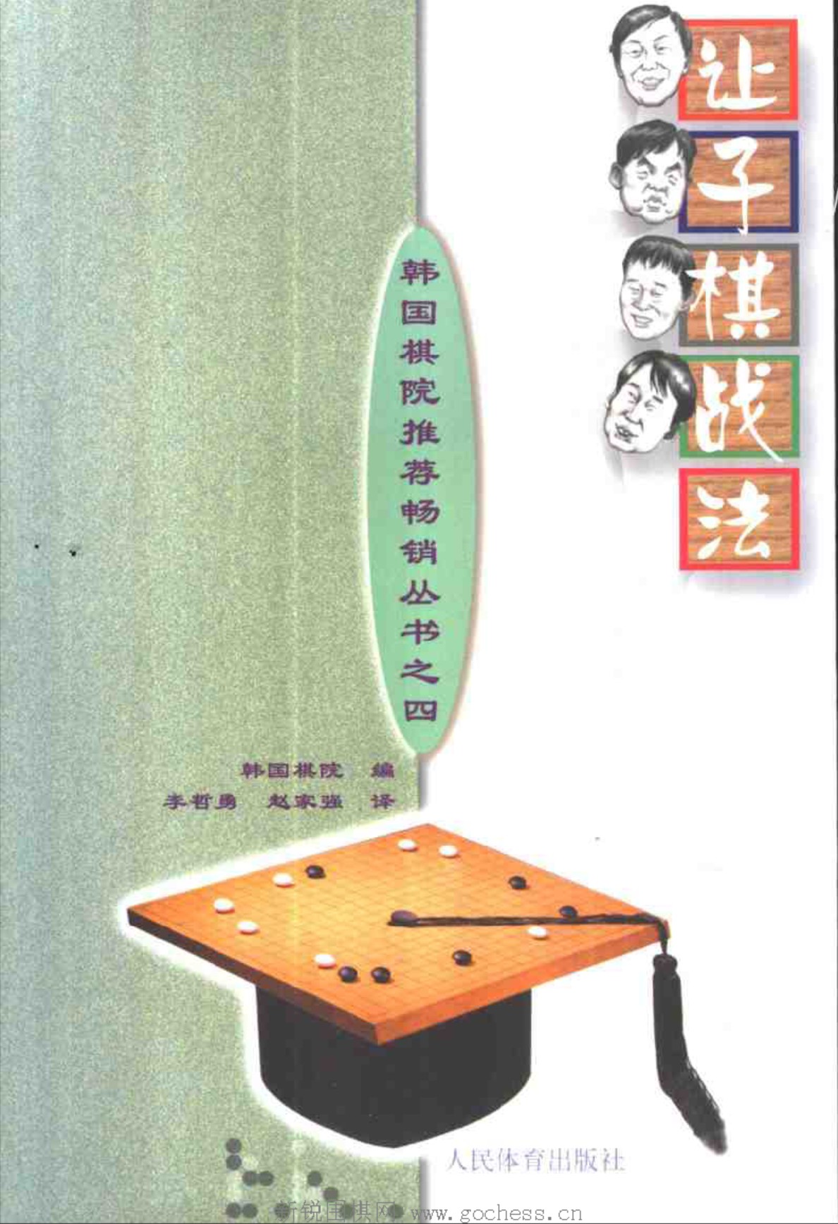 360截图20250113170451976.jpg