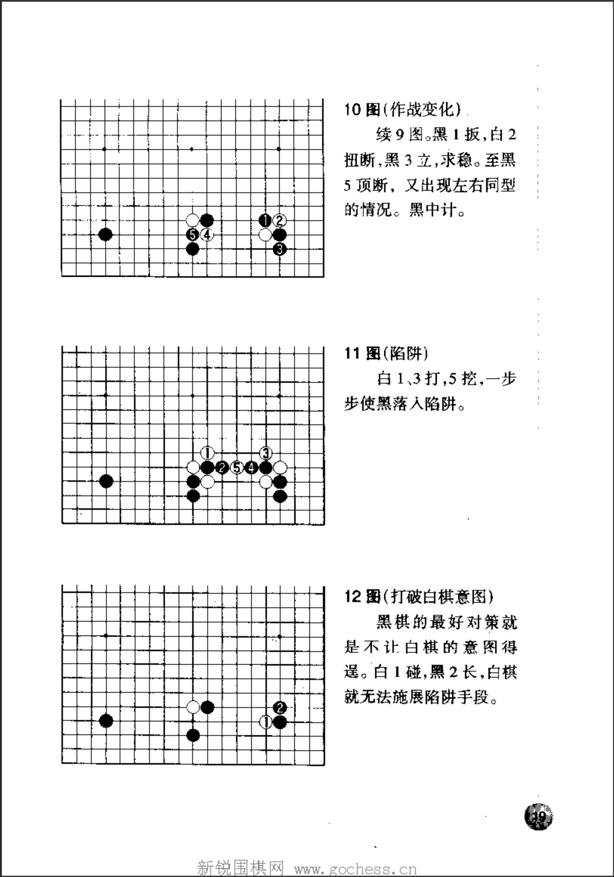 360截图20250113170512277.jpg