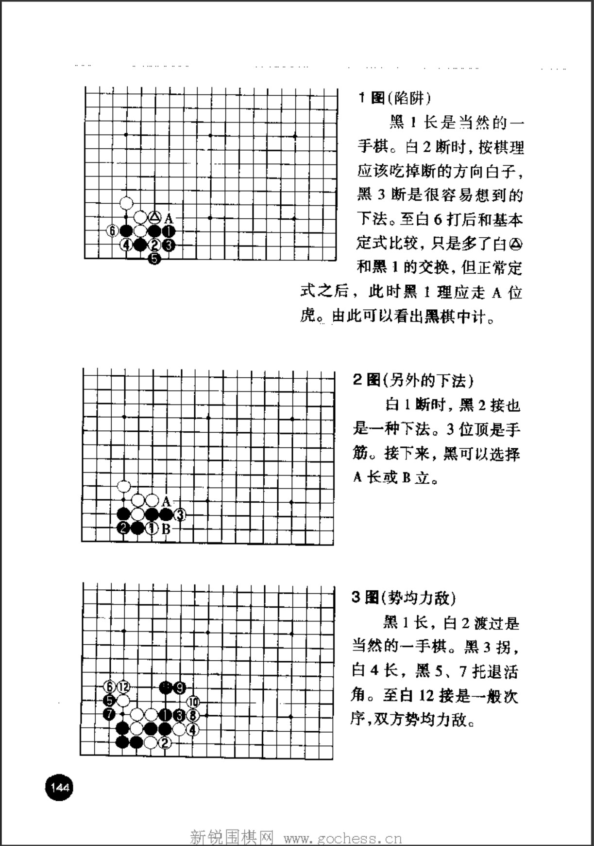 360截图20250113170532669.jpg