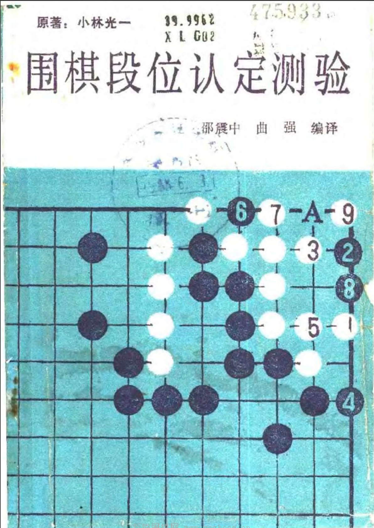 360截图20250113171319548.jpg