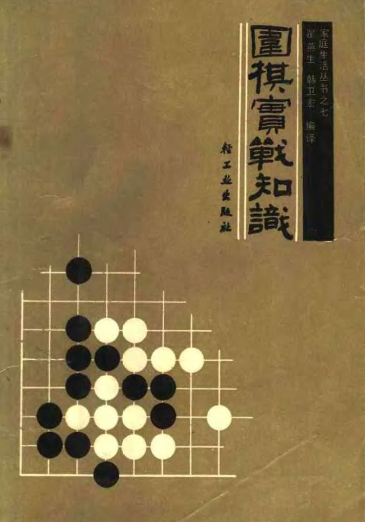 360截图20250113172119314.jpg