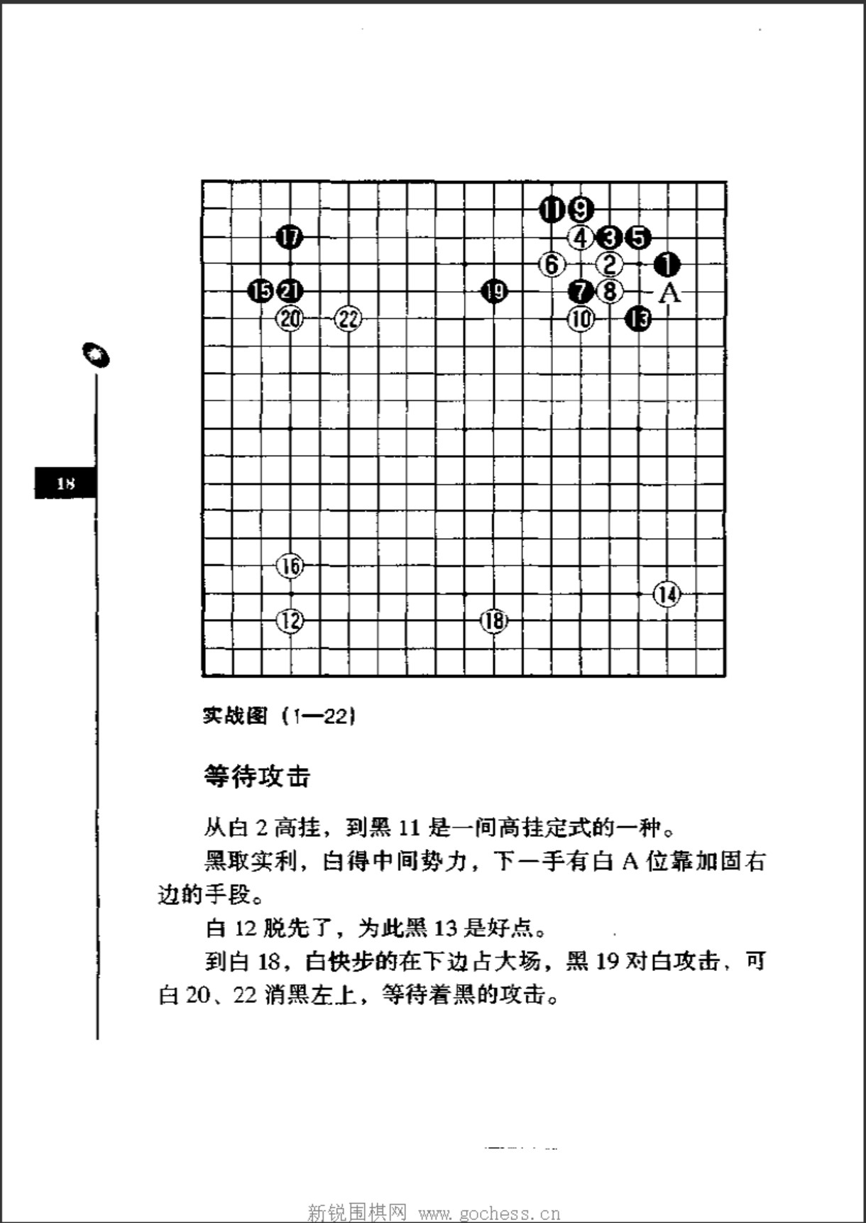 360截图20250113173126898.jpg
