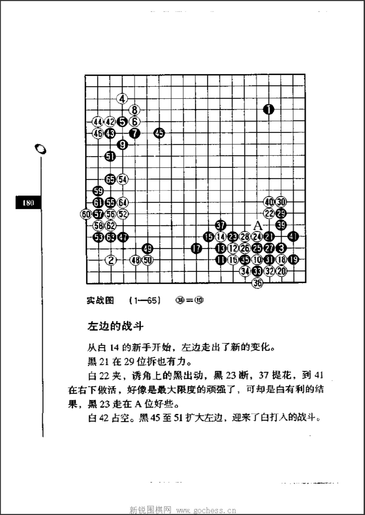 360截图20250113173144401.jpg