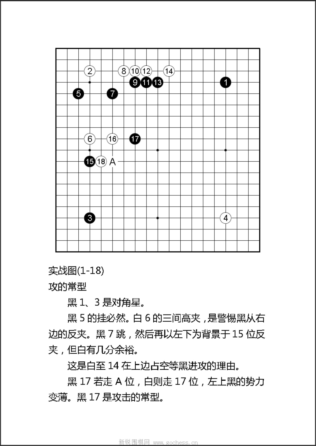 360截图20250113180703875.jpg