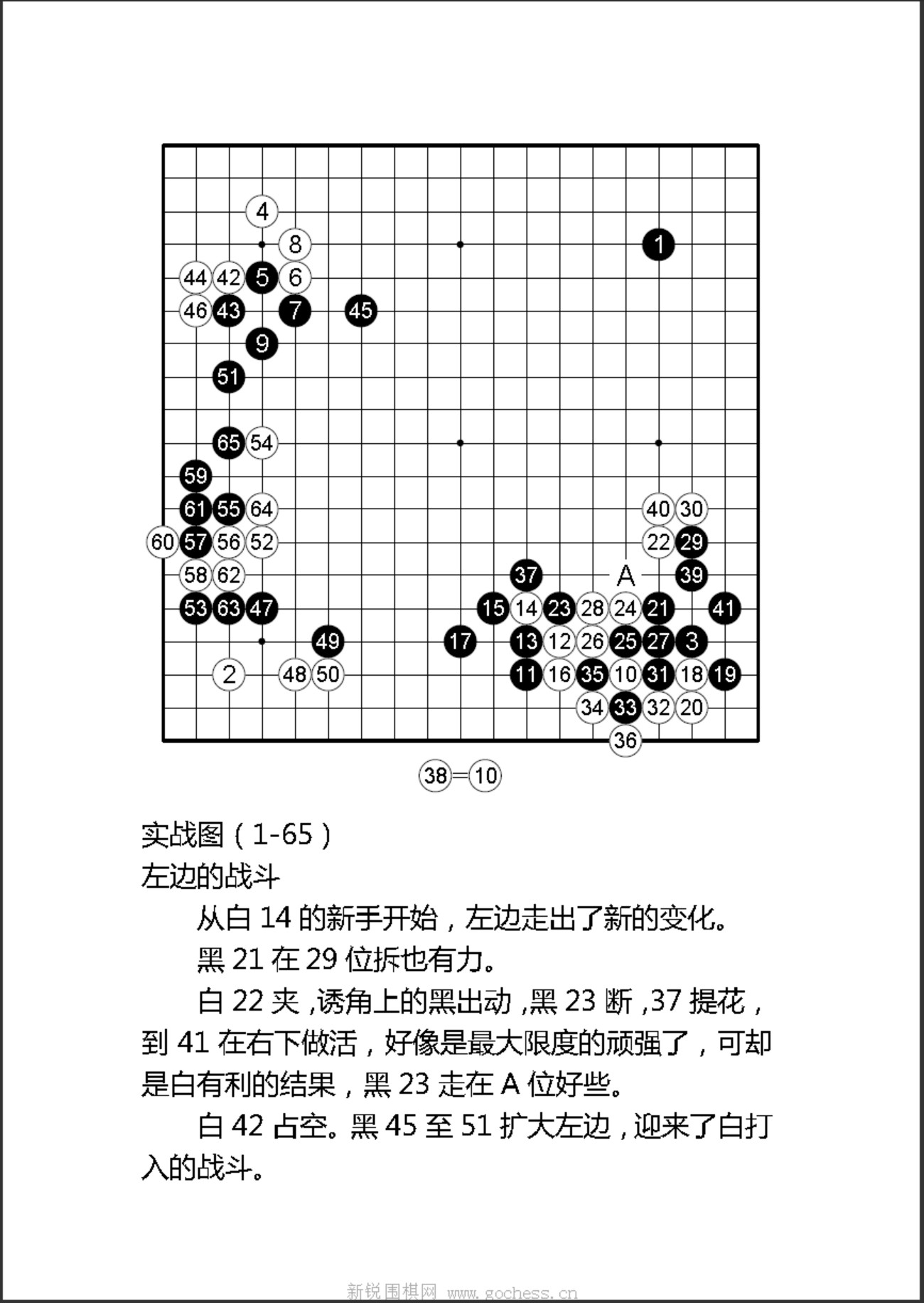 360截图20250113180724595.jpg