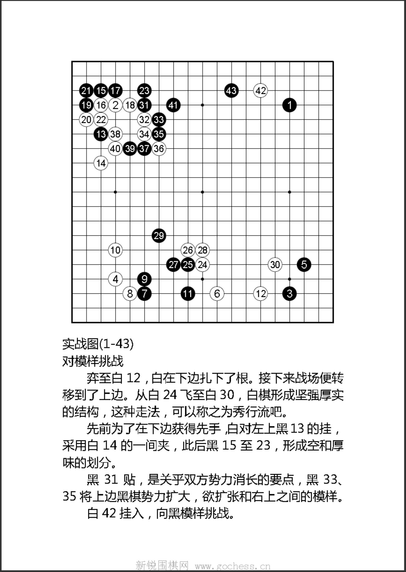 360截图20250113180703875.jpg