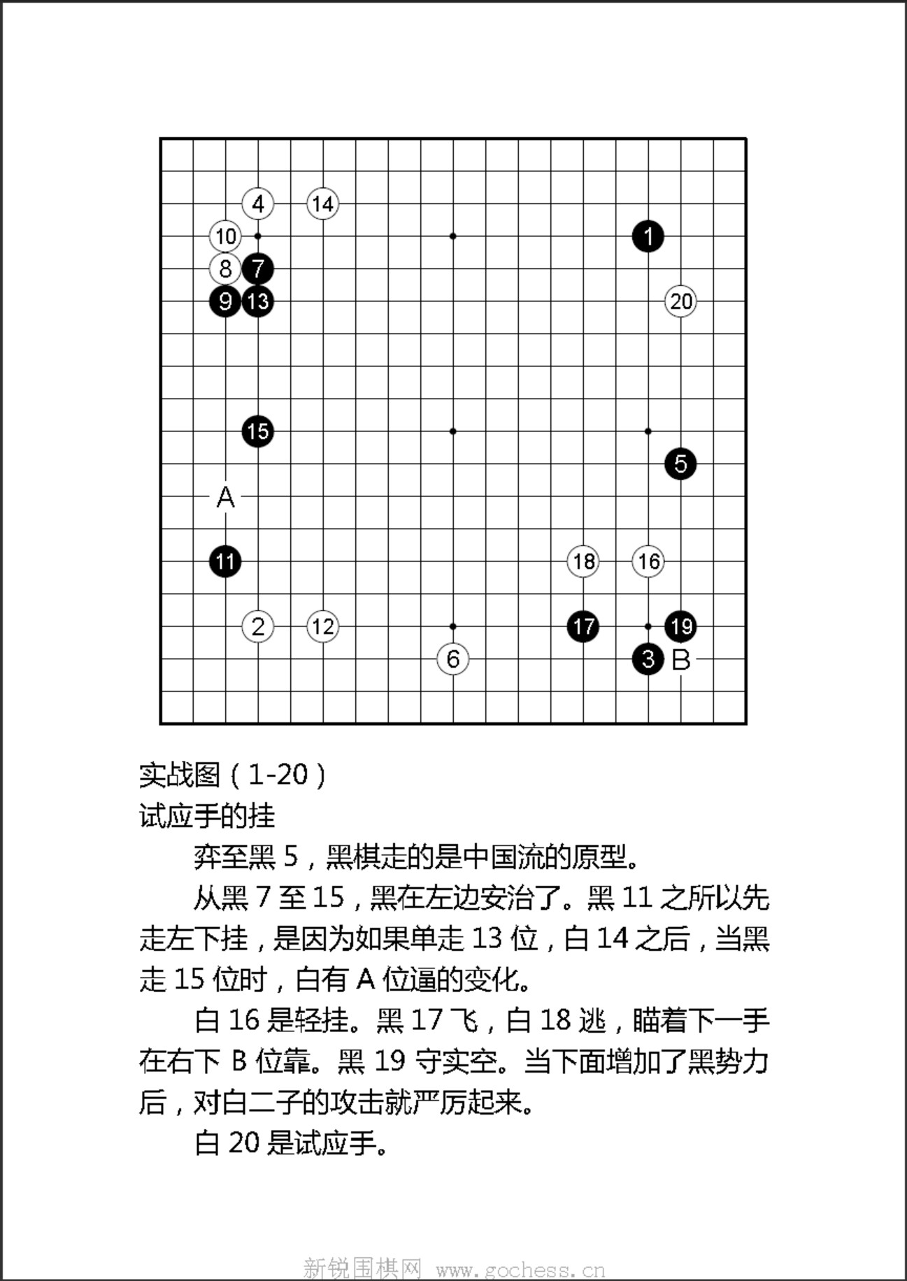 360截图20250113181349963.jpg