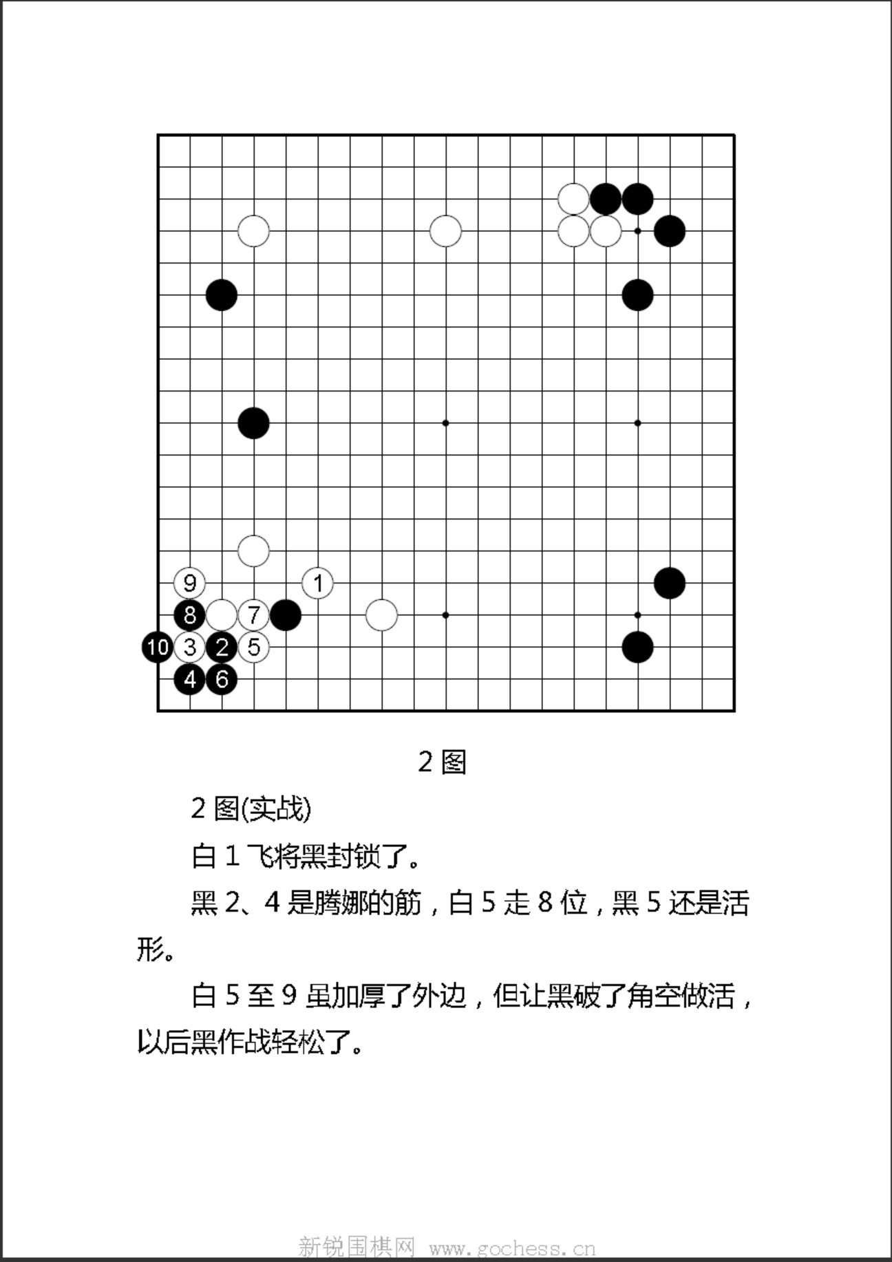 360截图20250113181848466.jpg