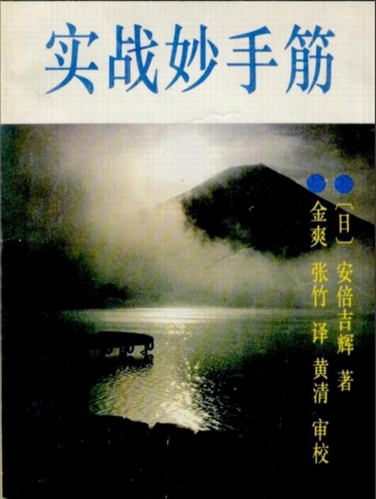 360截图20250115083520645.jpg
