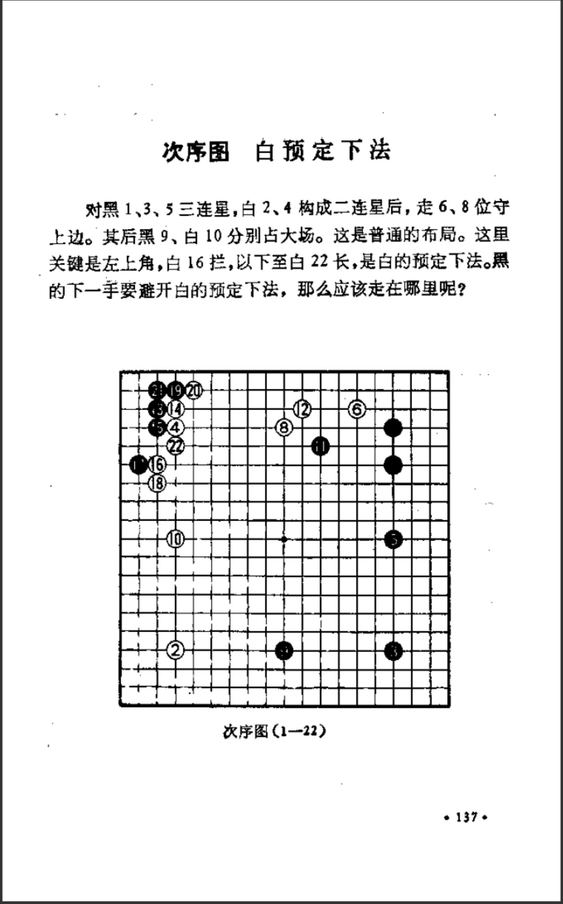 360截图20250115083608722.jpg