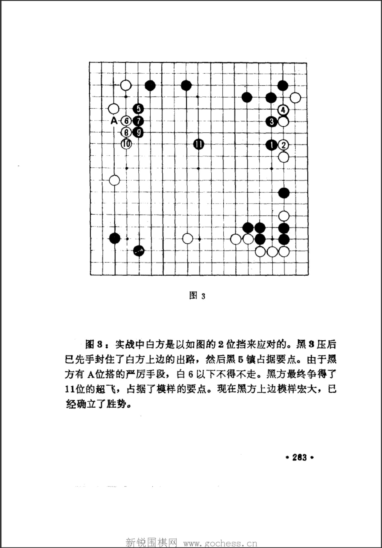 360截图20250115084923851.jpg