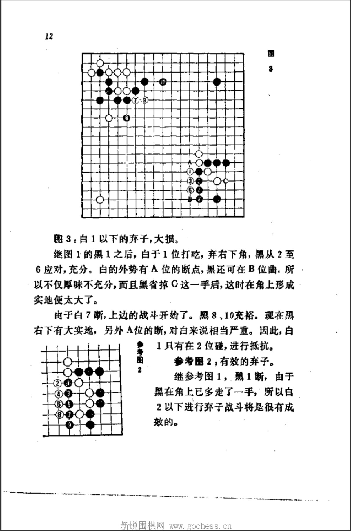 360截图20250115092851995.jpg