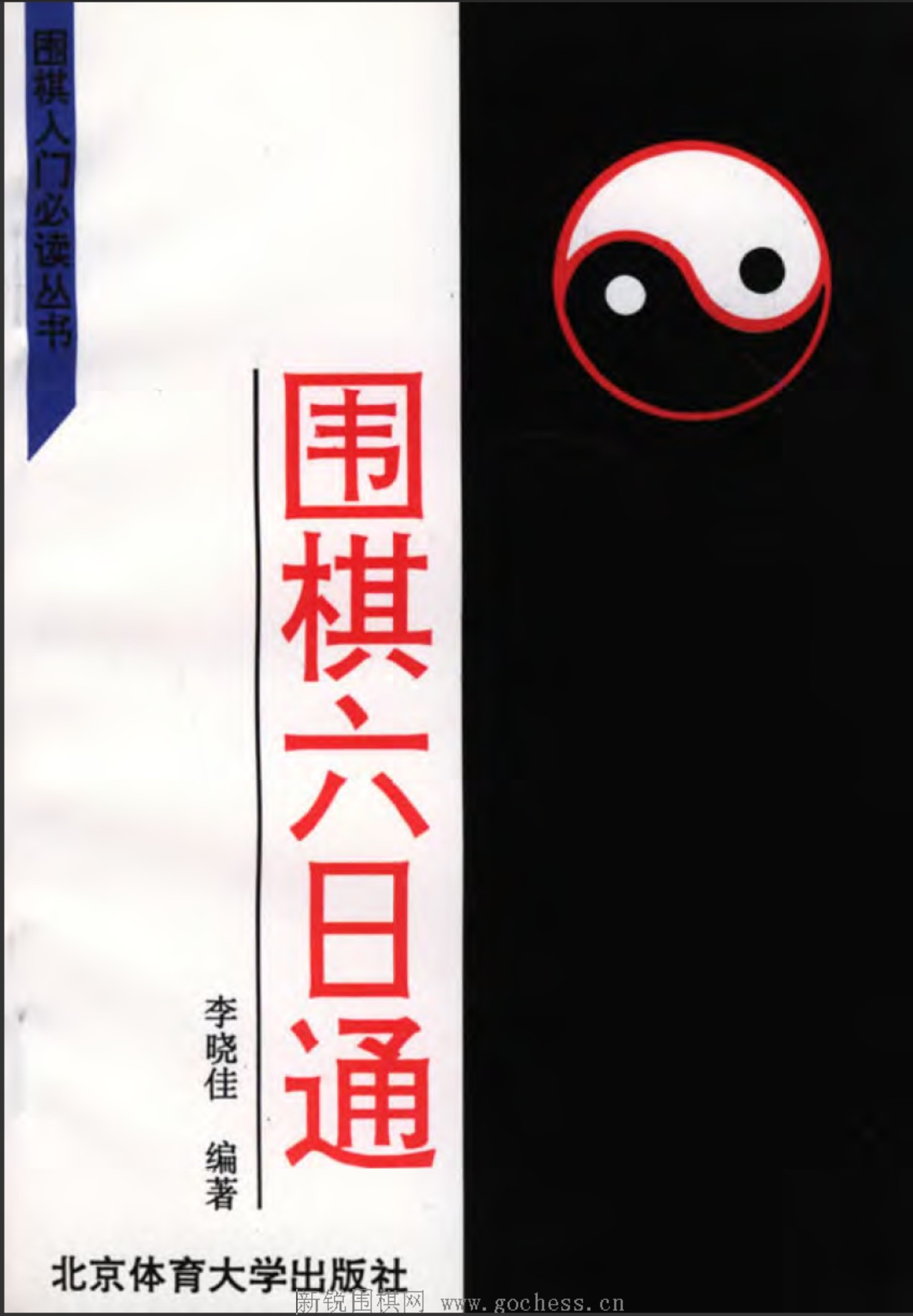 360截图20250115093324719.jpg