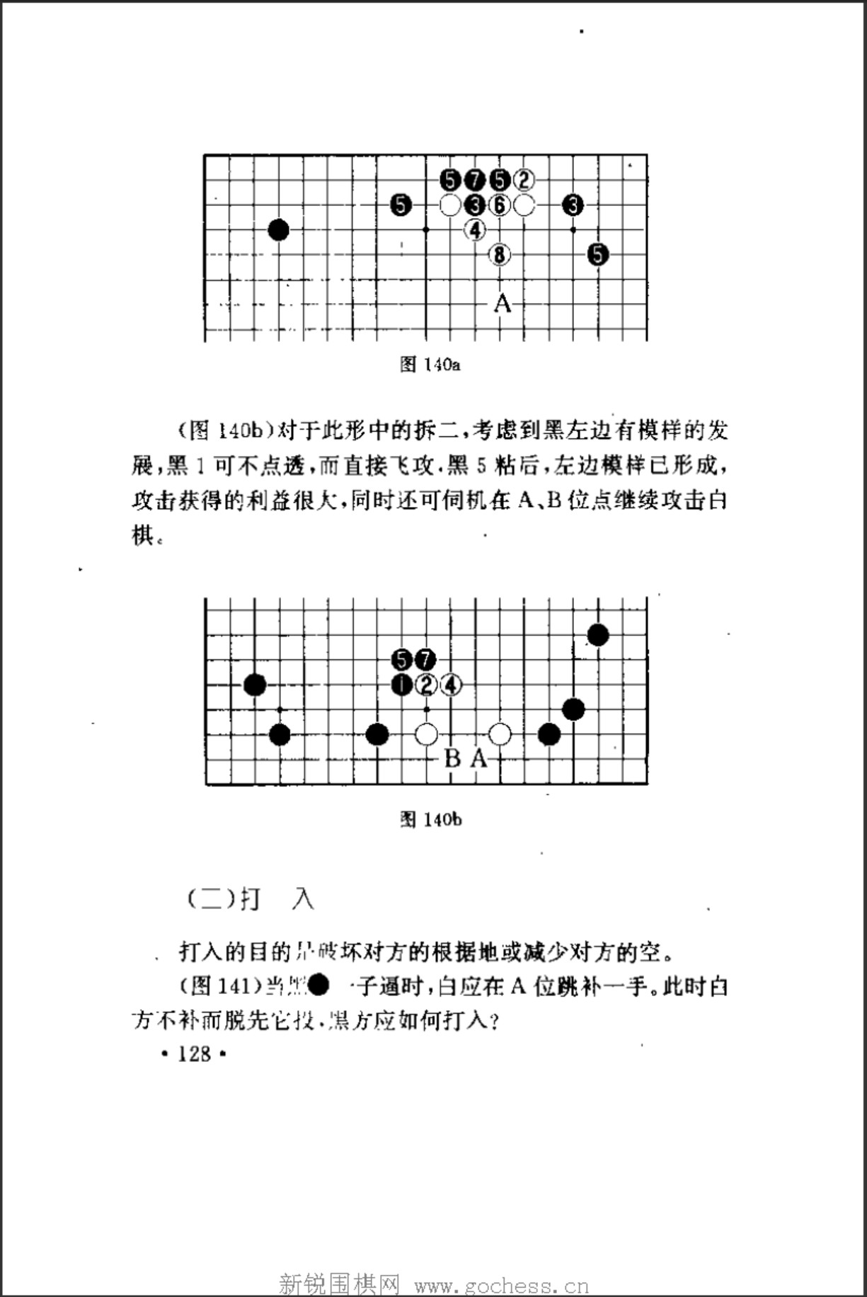 360截图20250115093401731.jpg