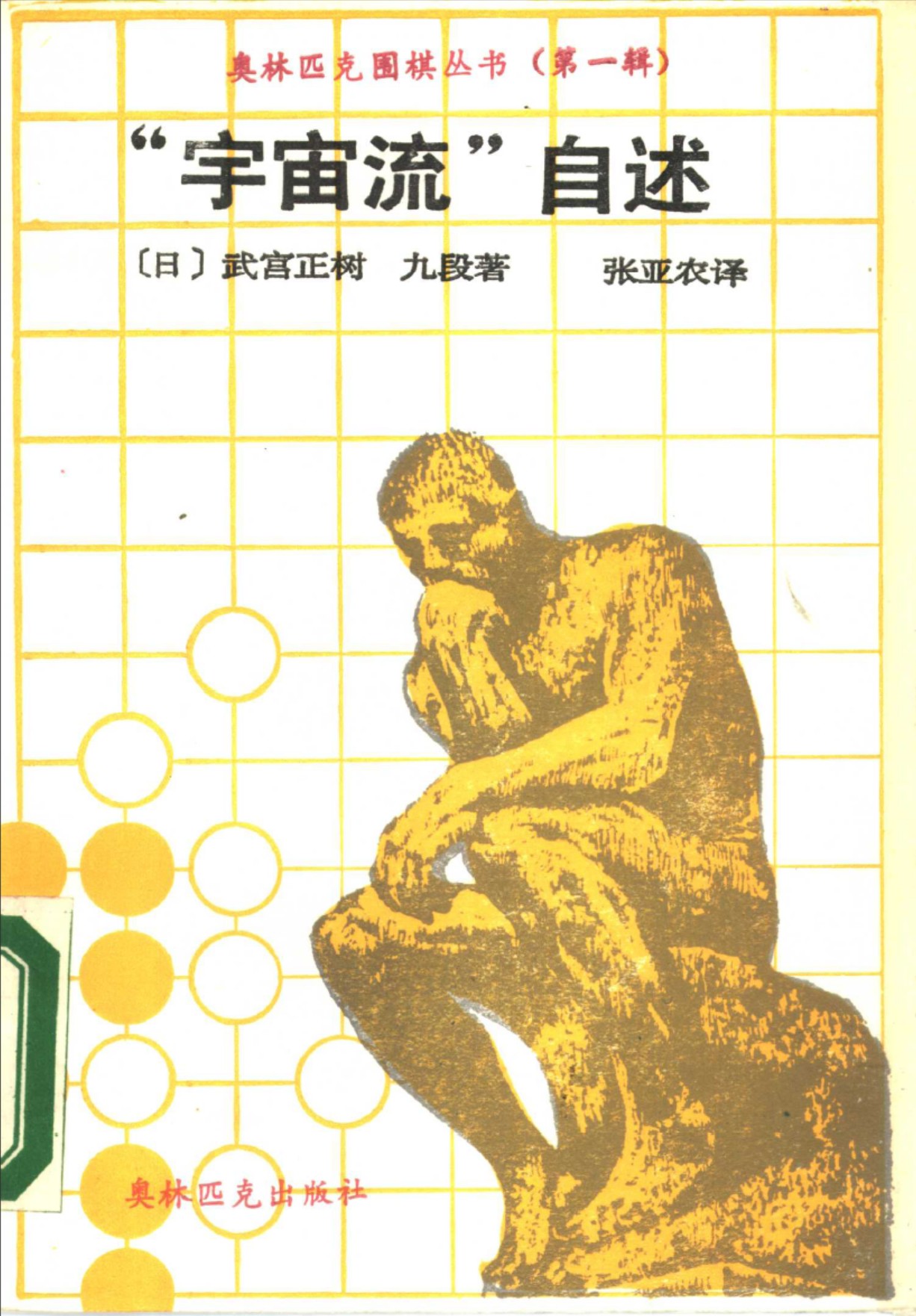 360截图20250115093830185.jpg