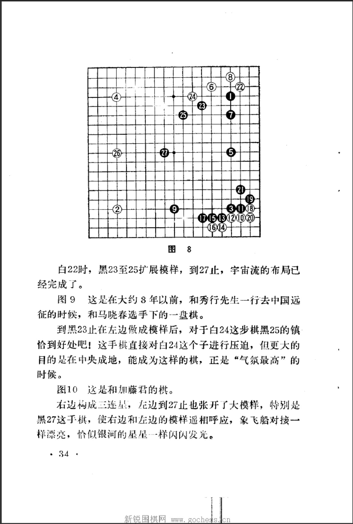 360截图20250115093852133.jpg