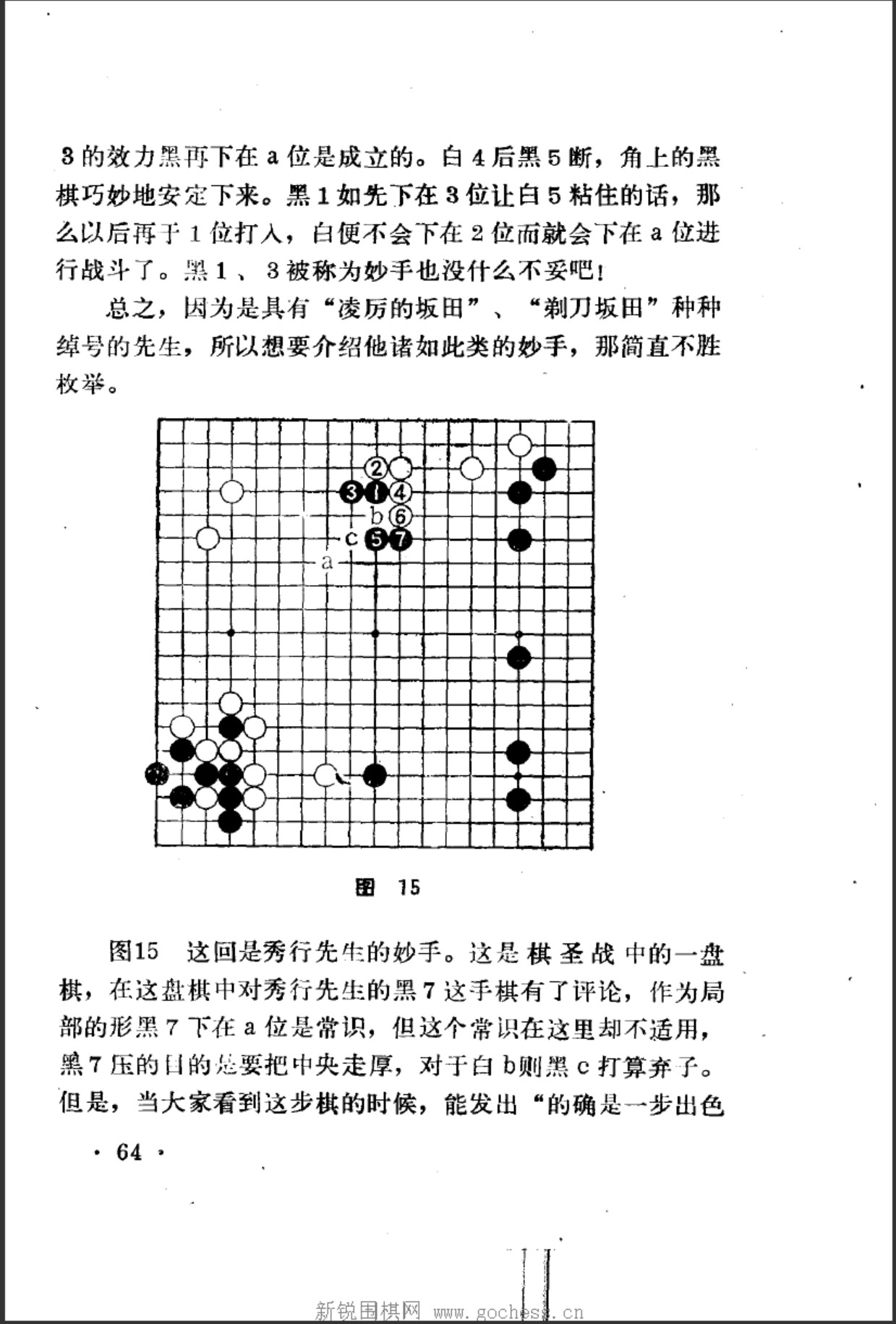 360截图20250115093947253.jpg