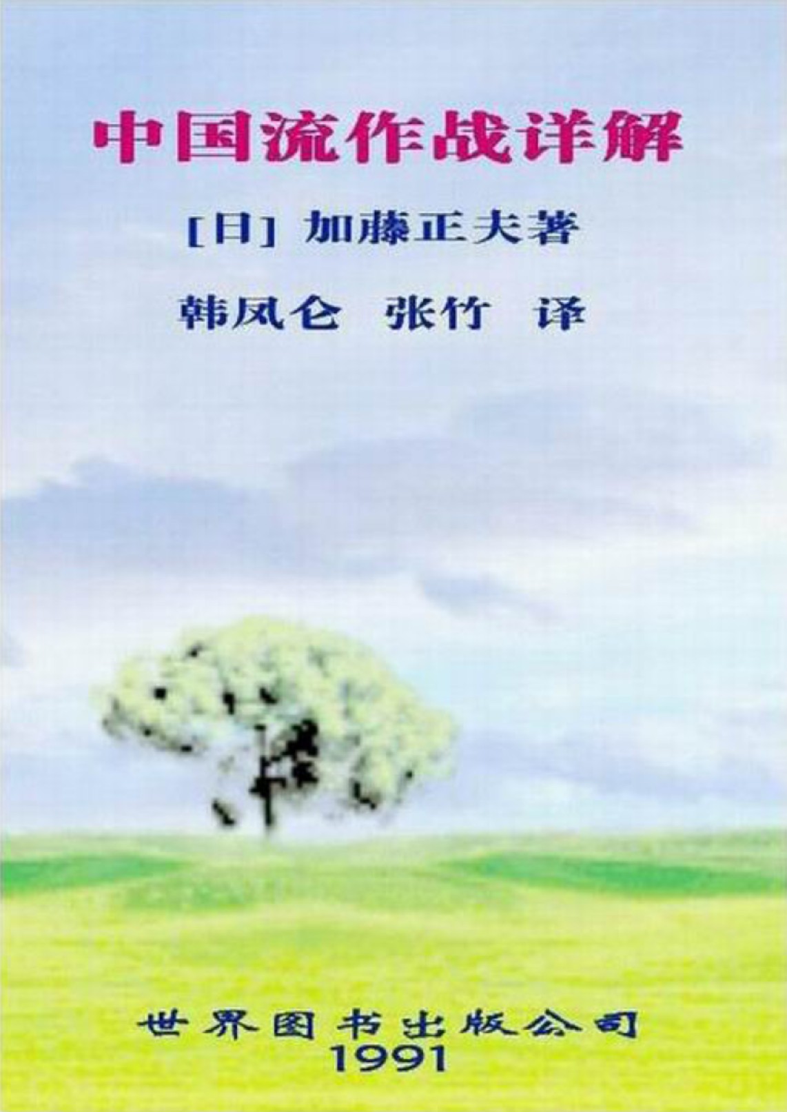 360截图20250115094359851.jpg