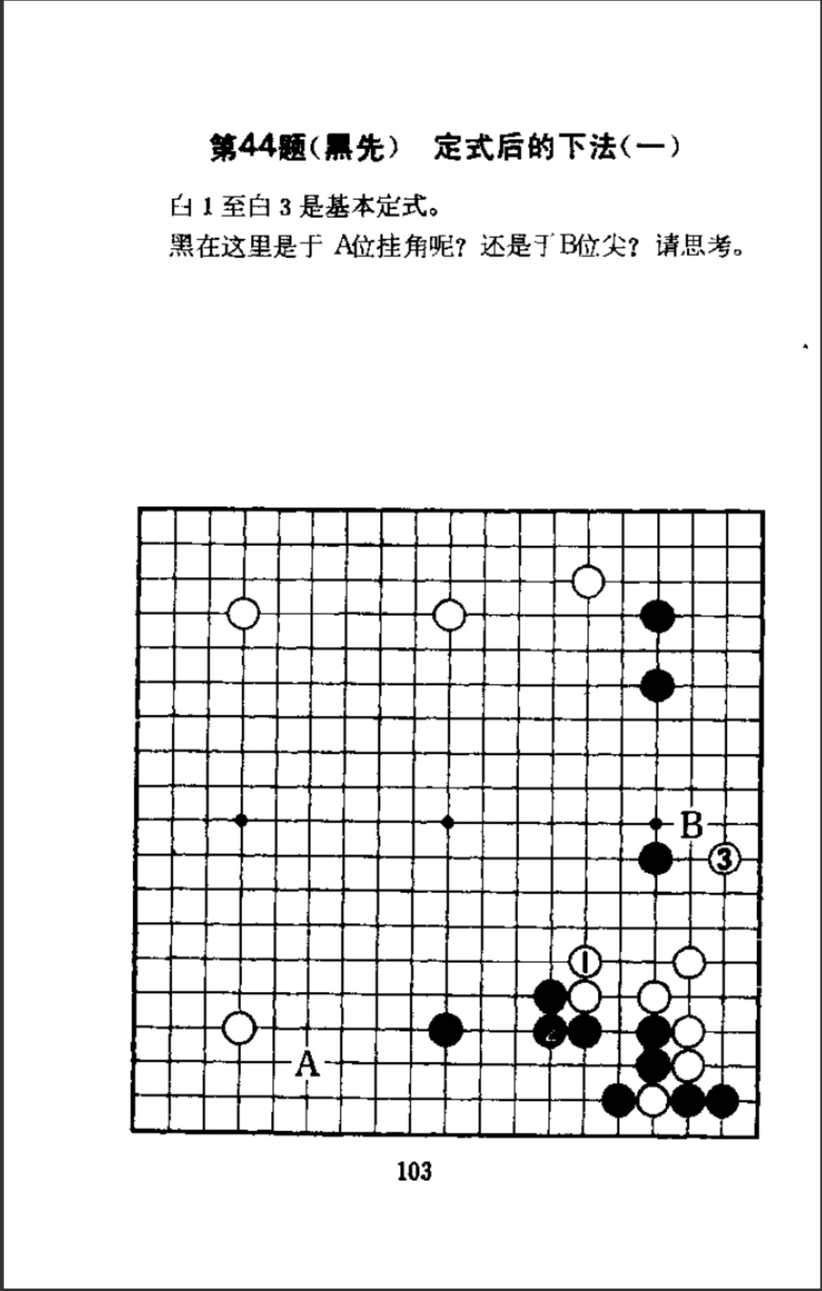 360截图20250115094421211.jpg