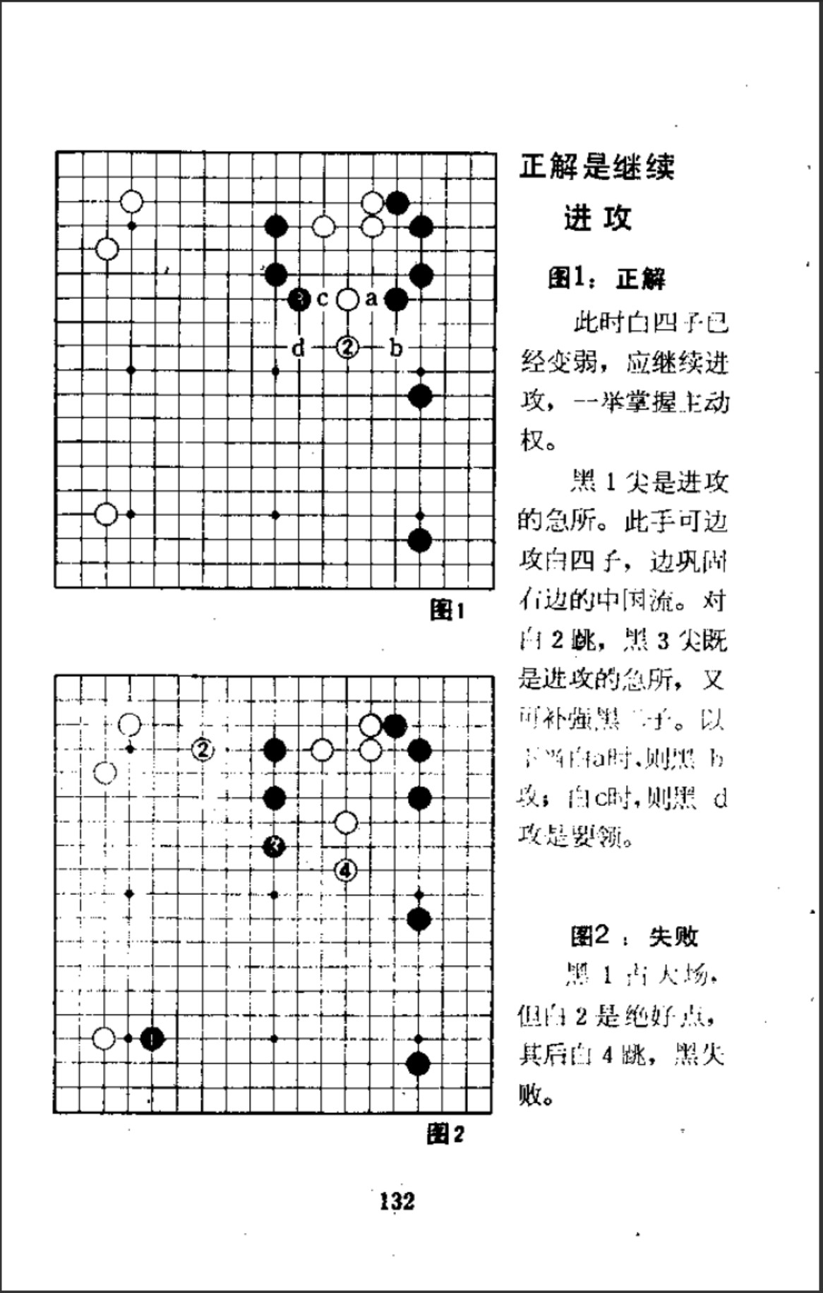 360截图20250115094448149.jpg