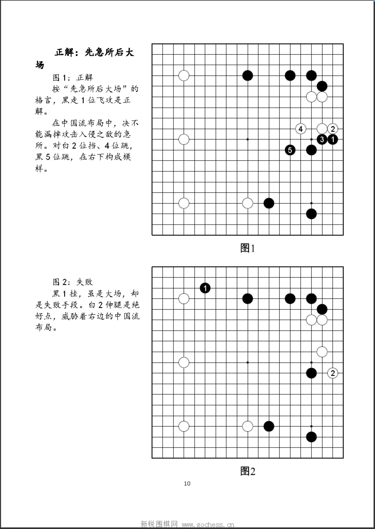 360截图20250115100611605.jpg