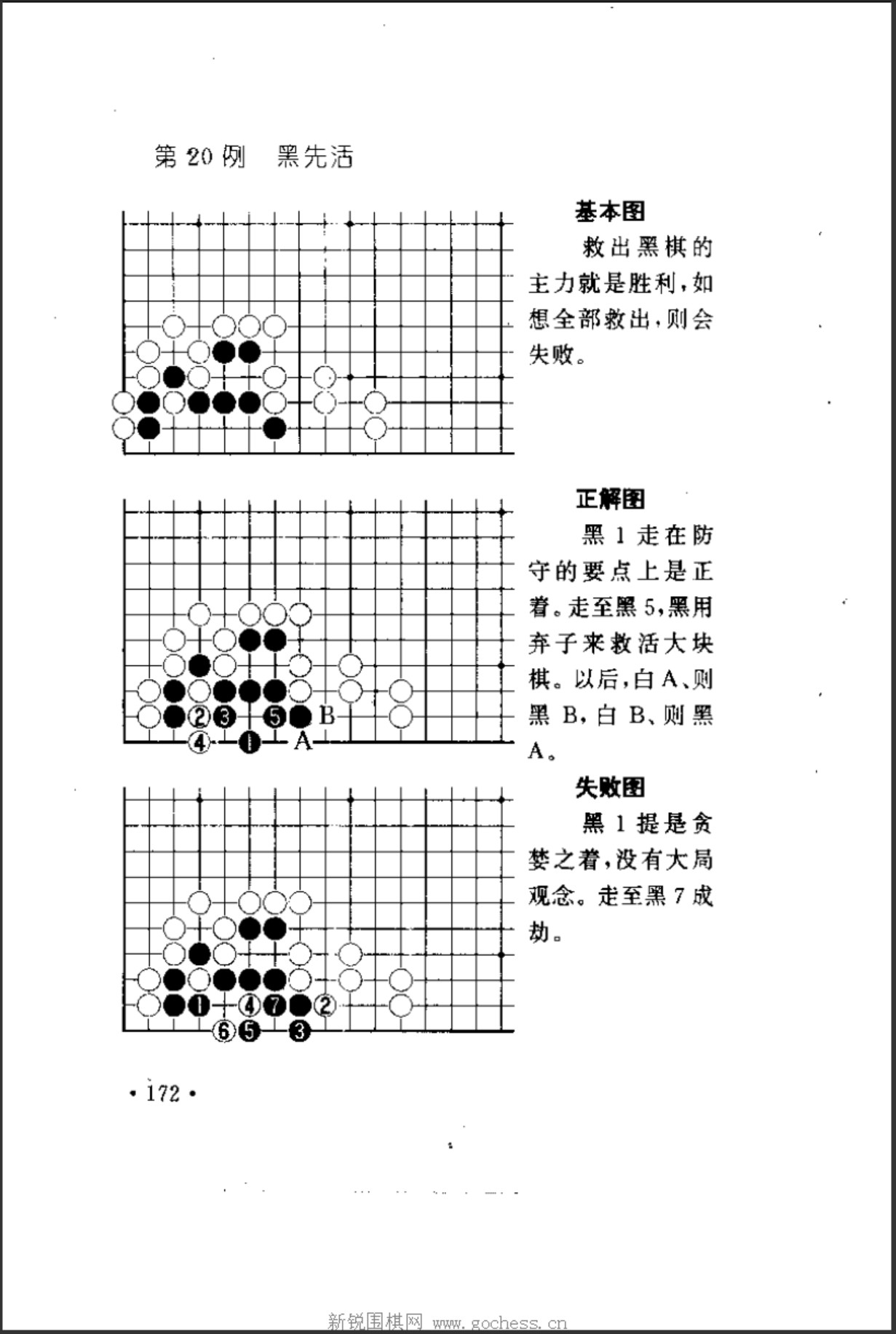 360截图20250115103130551.jpg