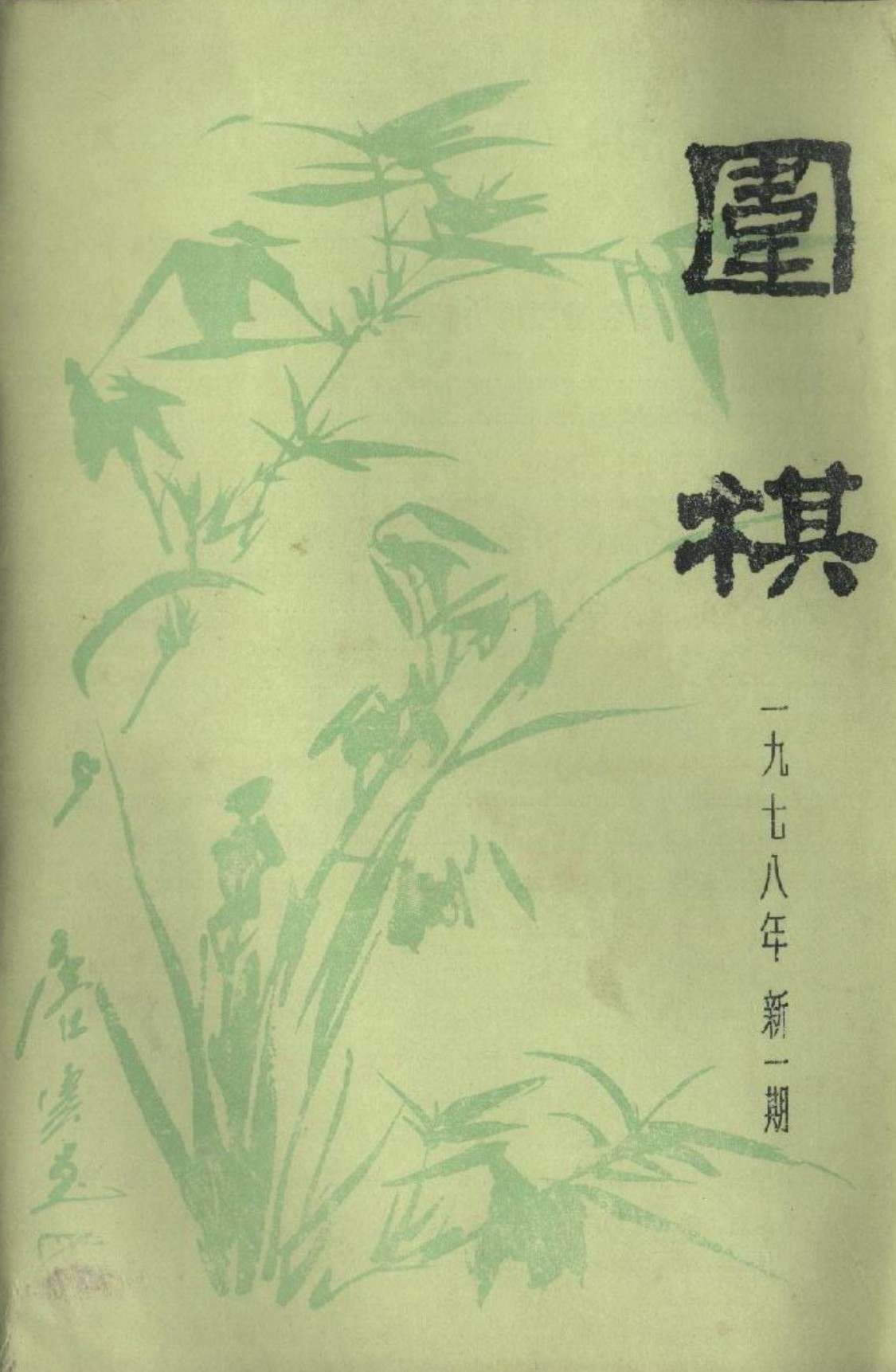 360截图20250115164219939.jpg