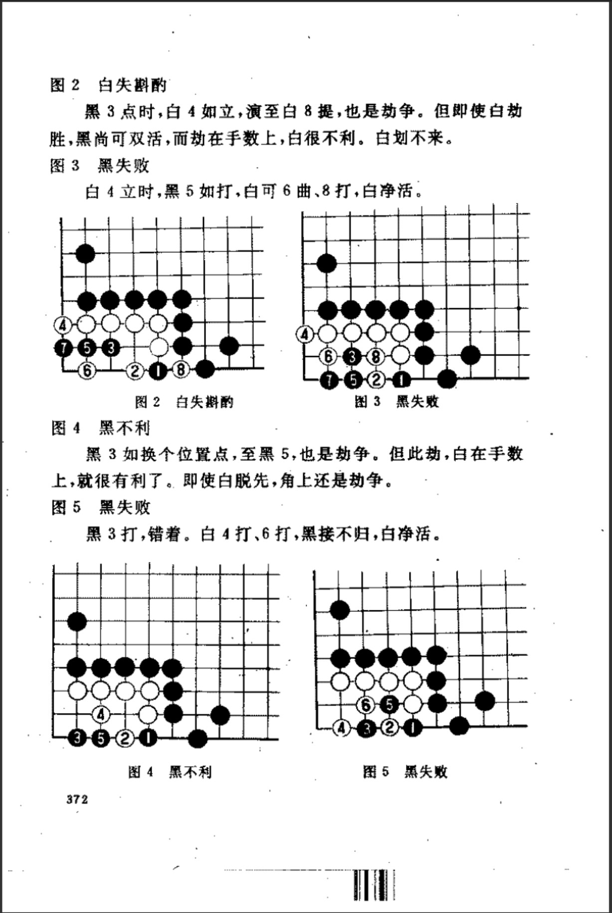 360截图20250115164807335.jpg