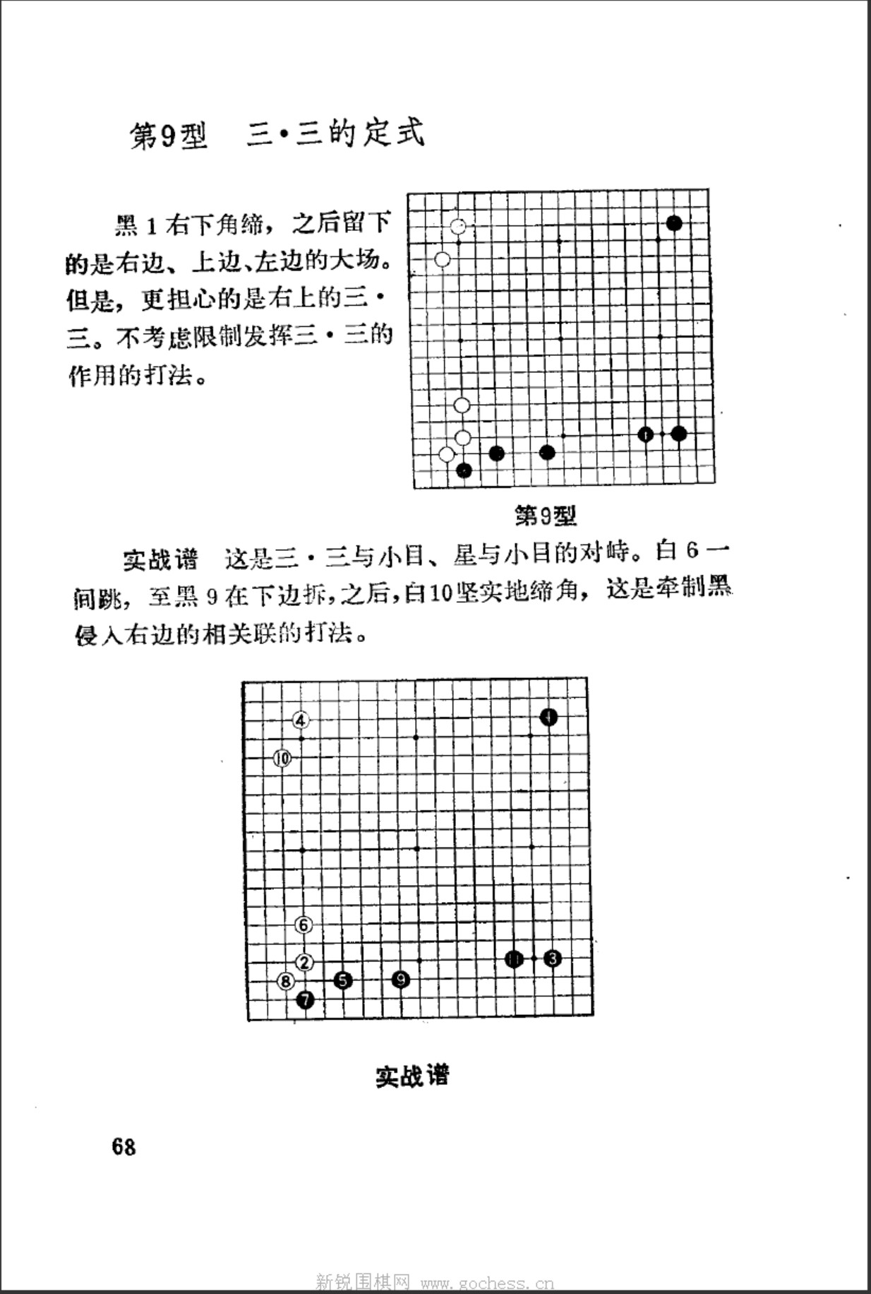360截图20250115165817944.jpg