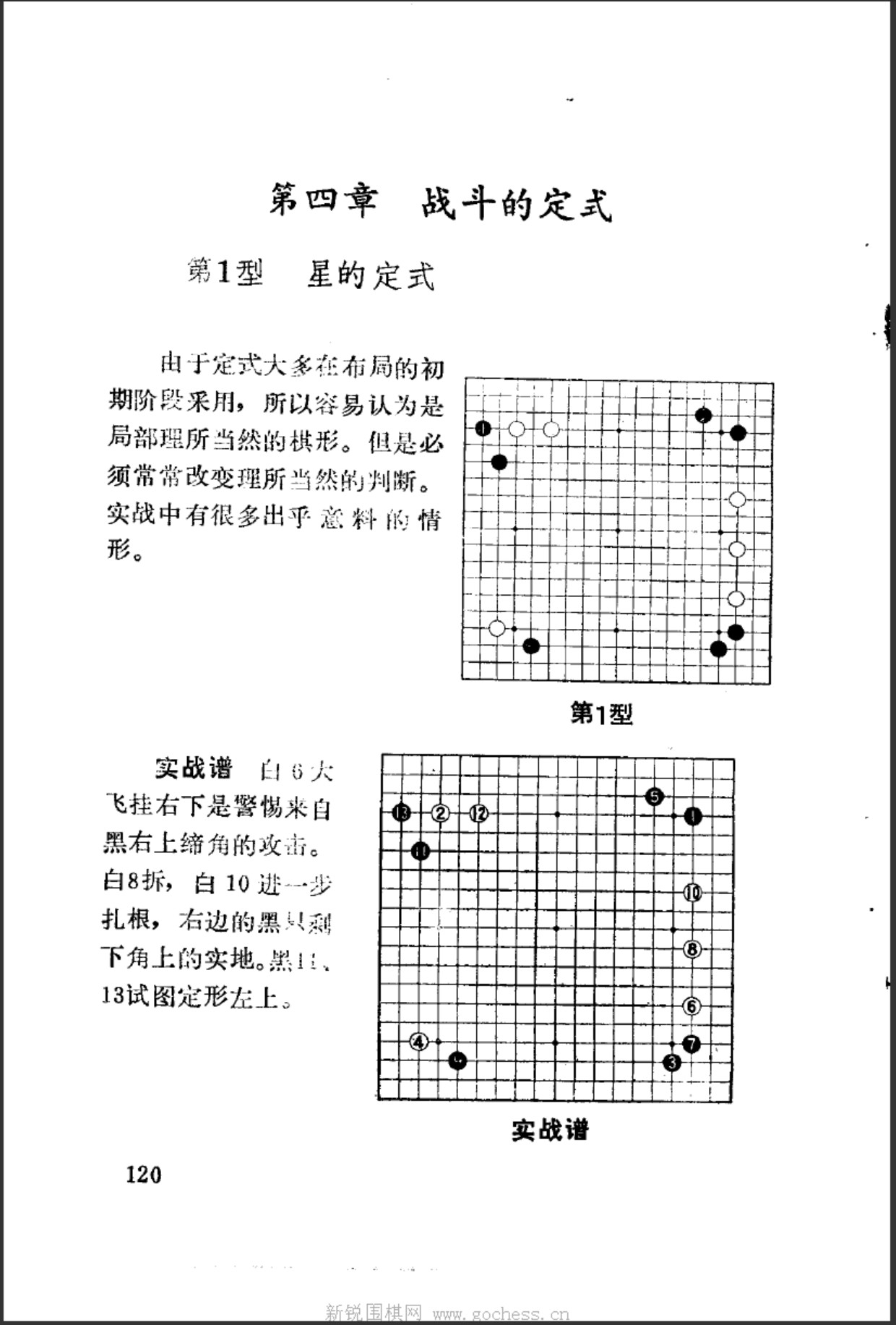 360截图20250115165840952.jpg