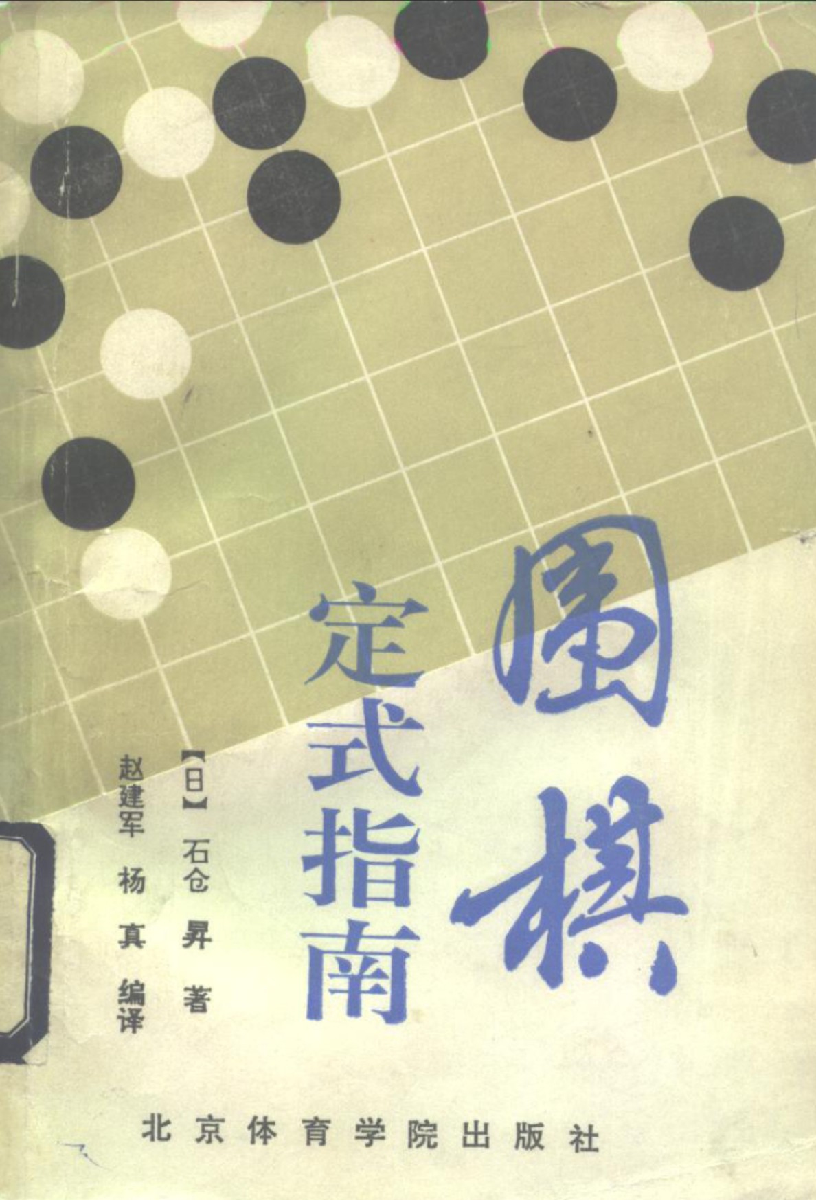 360截图20250115165851946.jpg