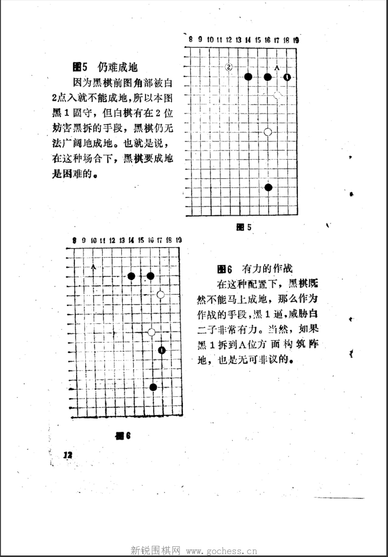 360截图20250115170405252.jpg