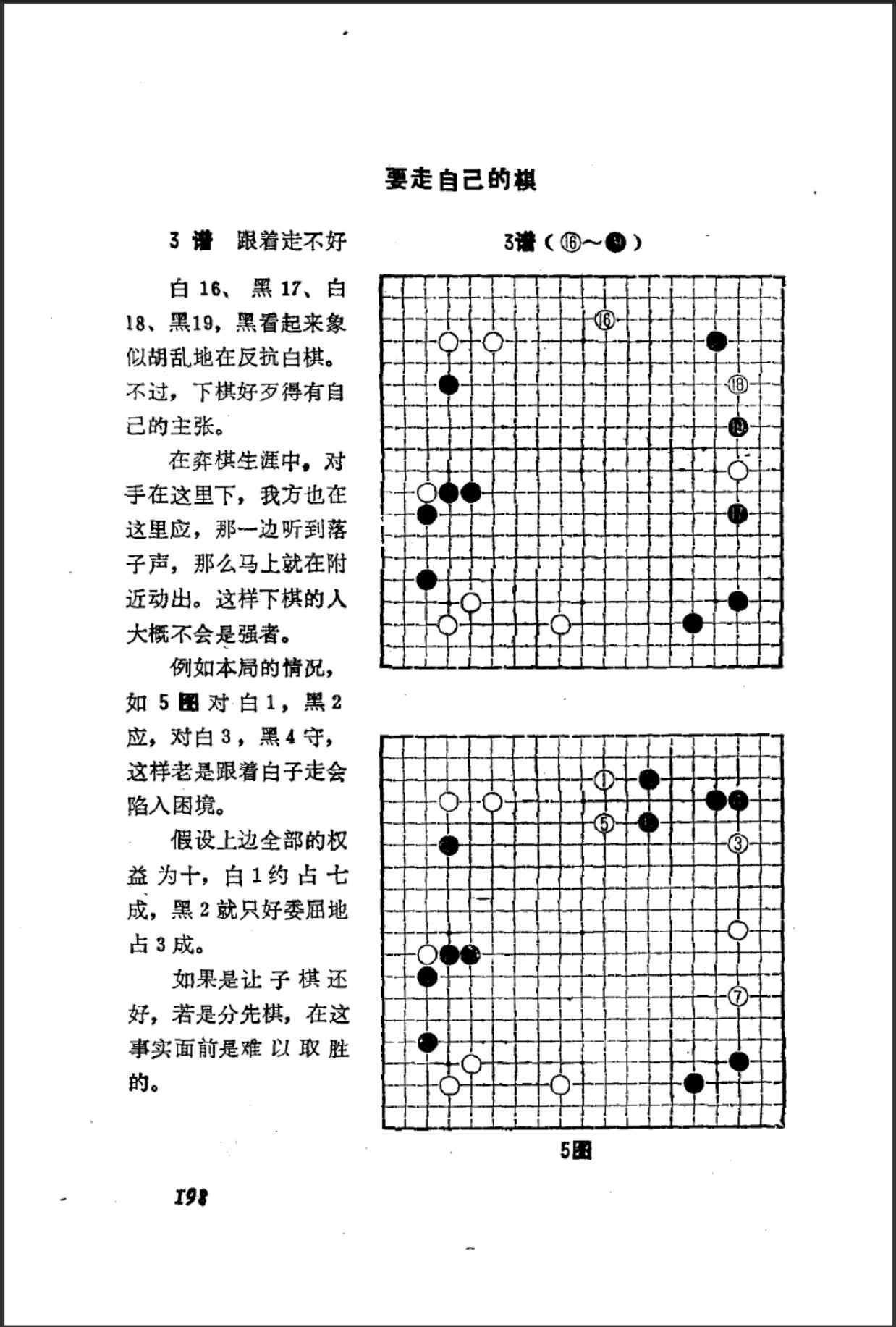 360截图20250115172855288.jpg