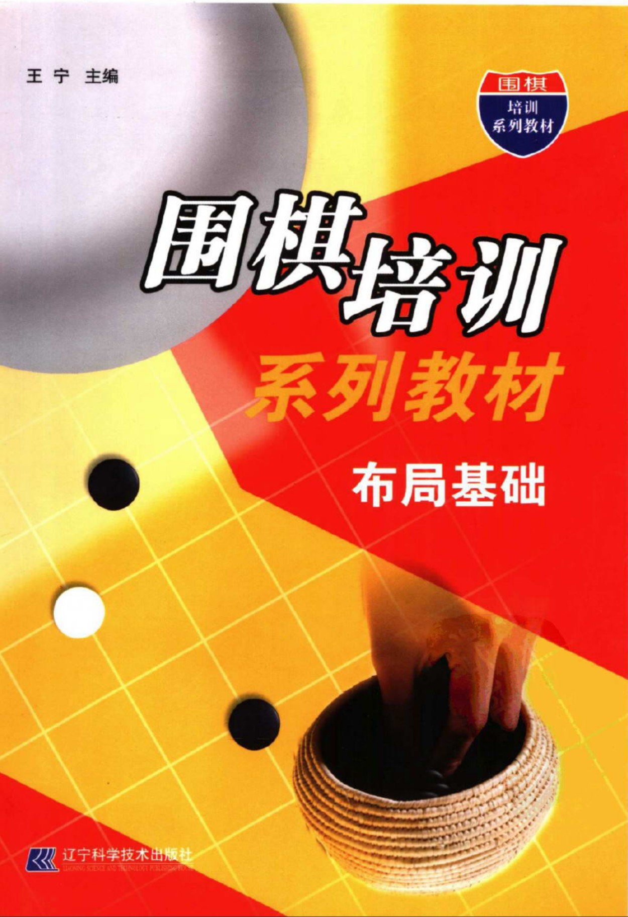 360截图20250116081550526.jpg