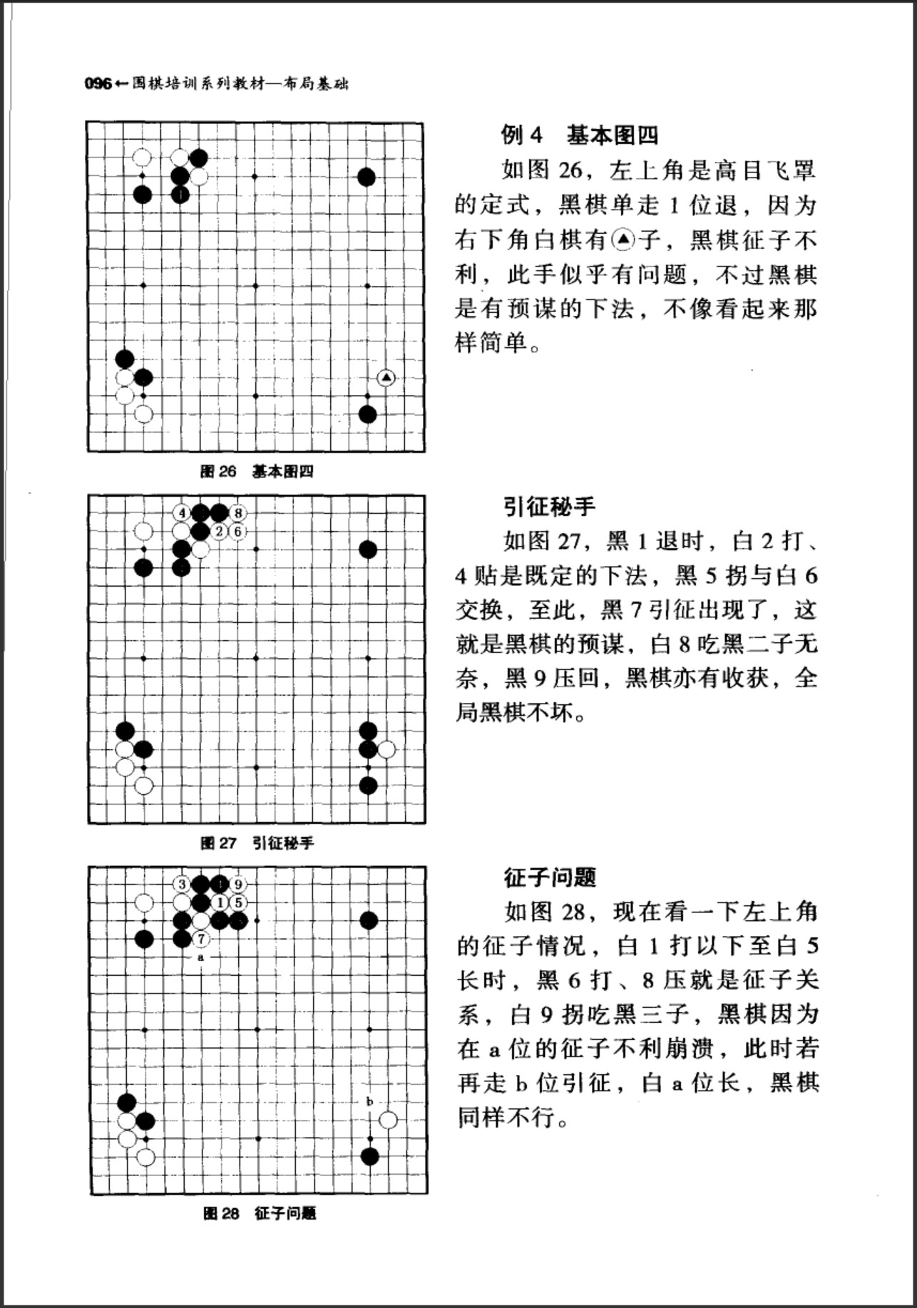 360截图20250116081648391.jpg
