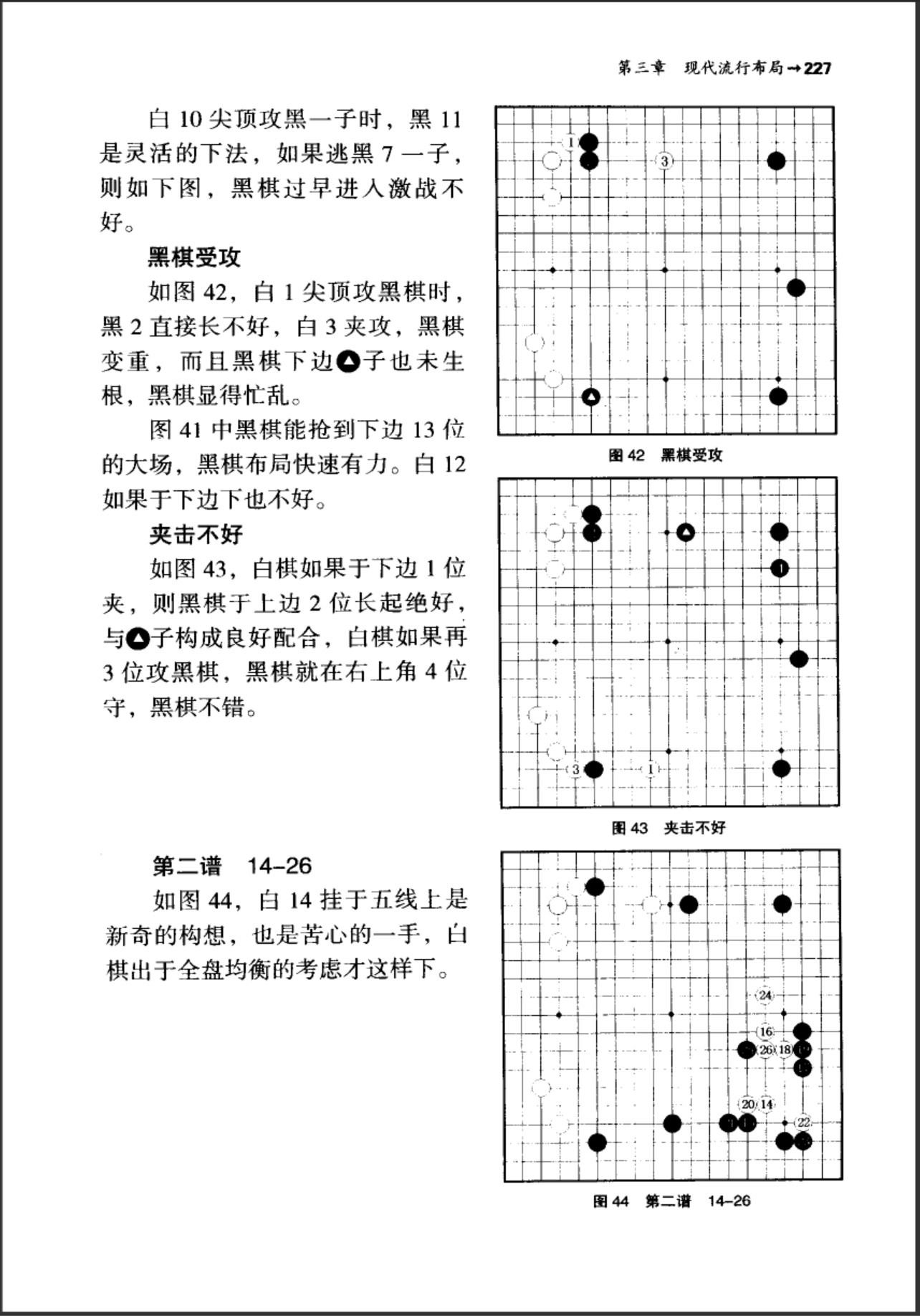 360截图20250116081708141.jpg