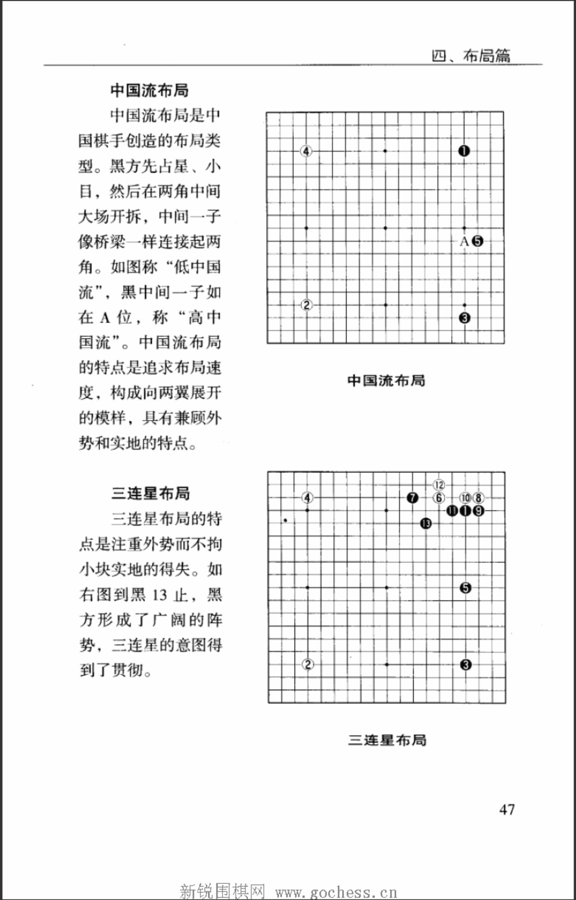 360截图20250116083925695.jpg