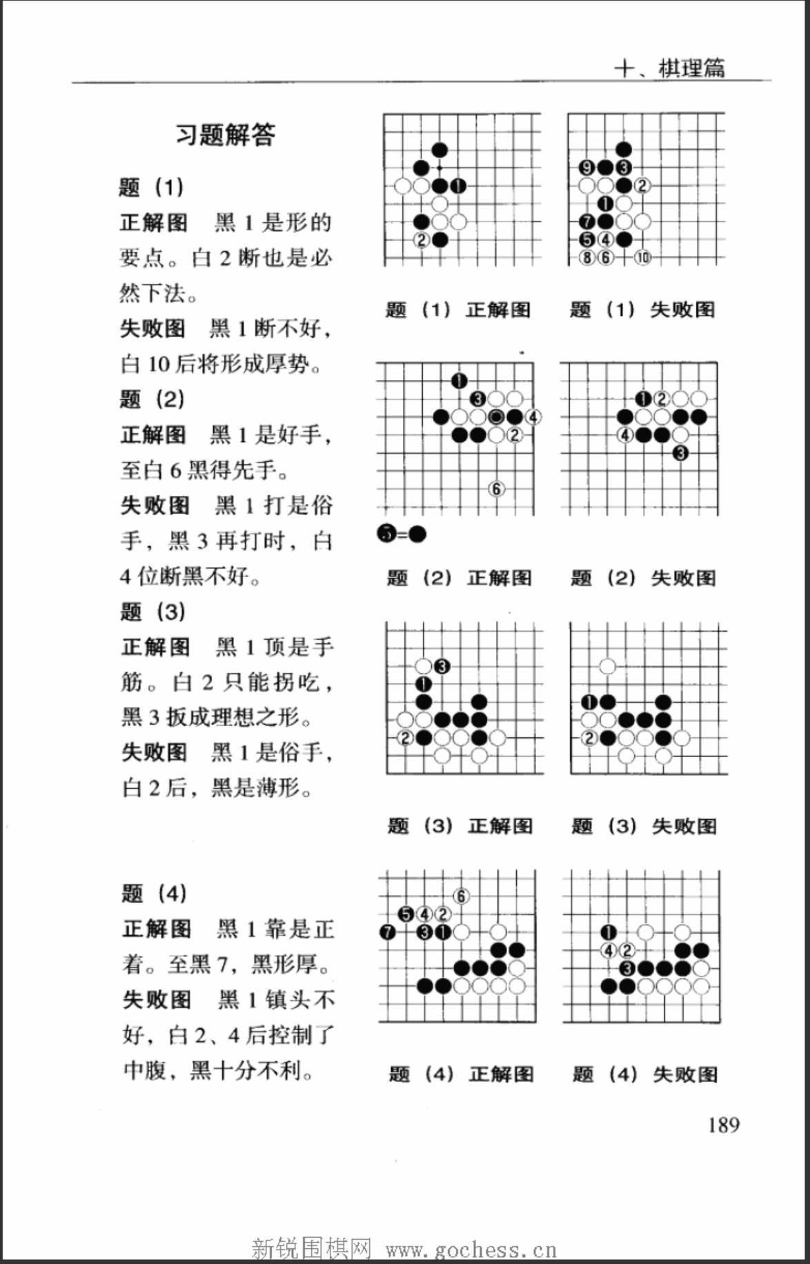 360截图20250116083944295.jpg