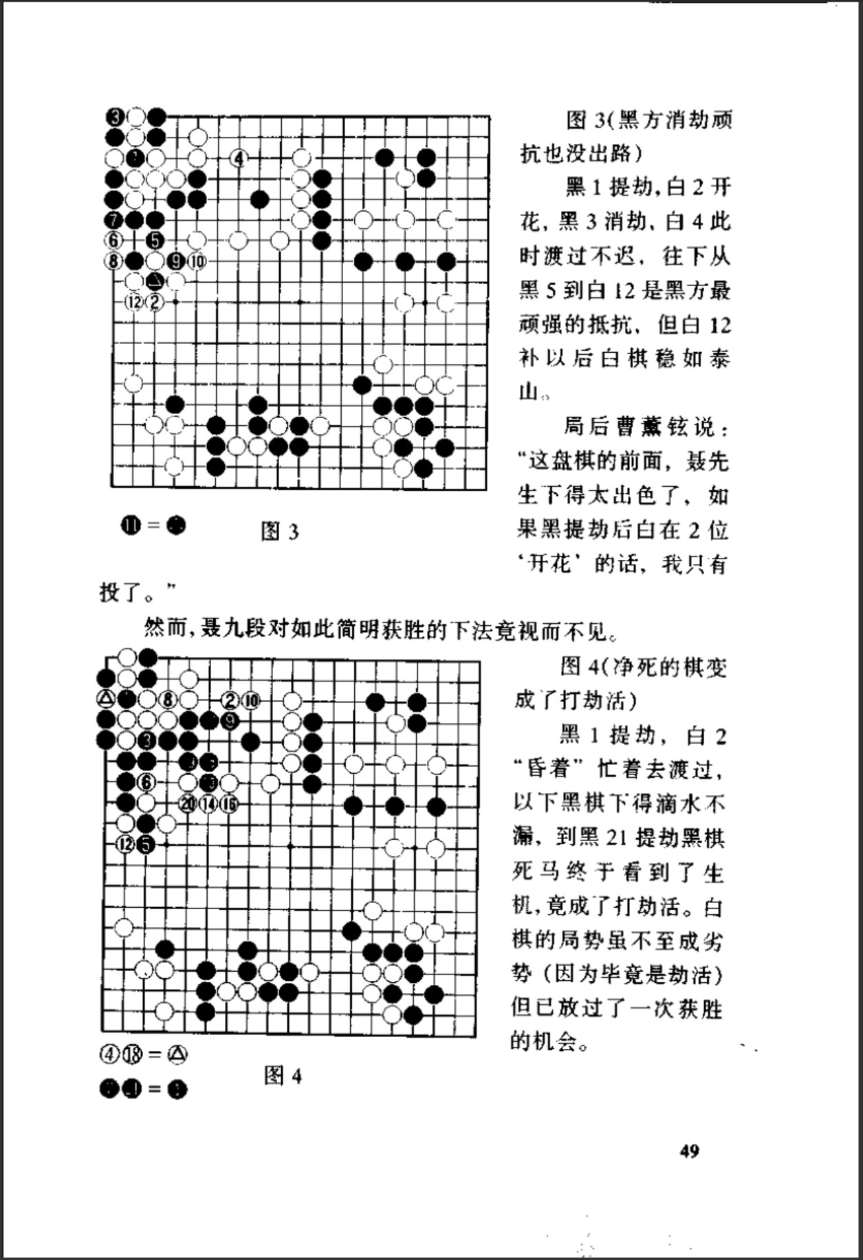 360截图20250116091514755.jpg