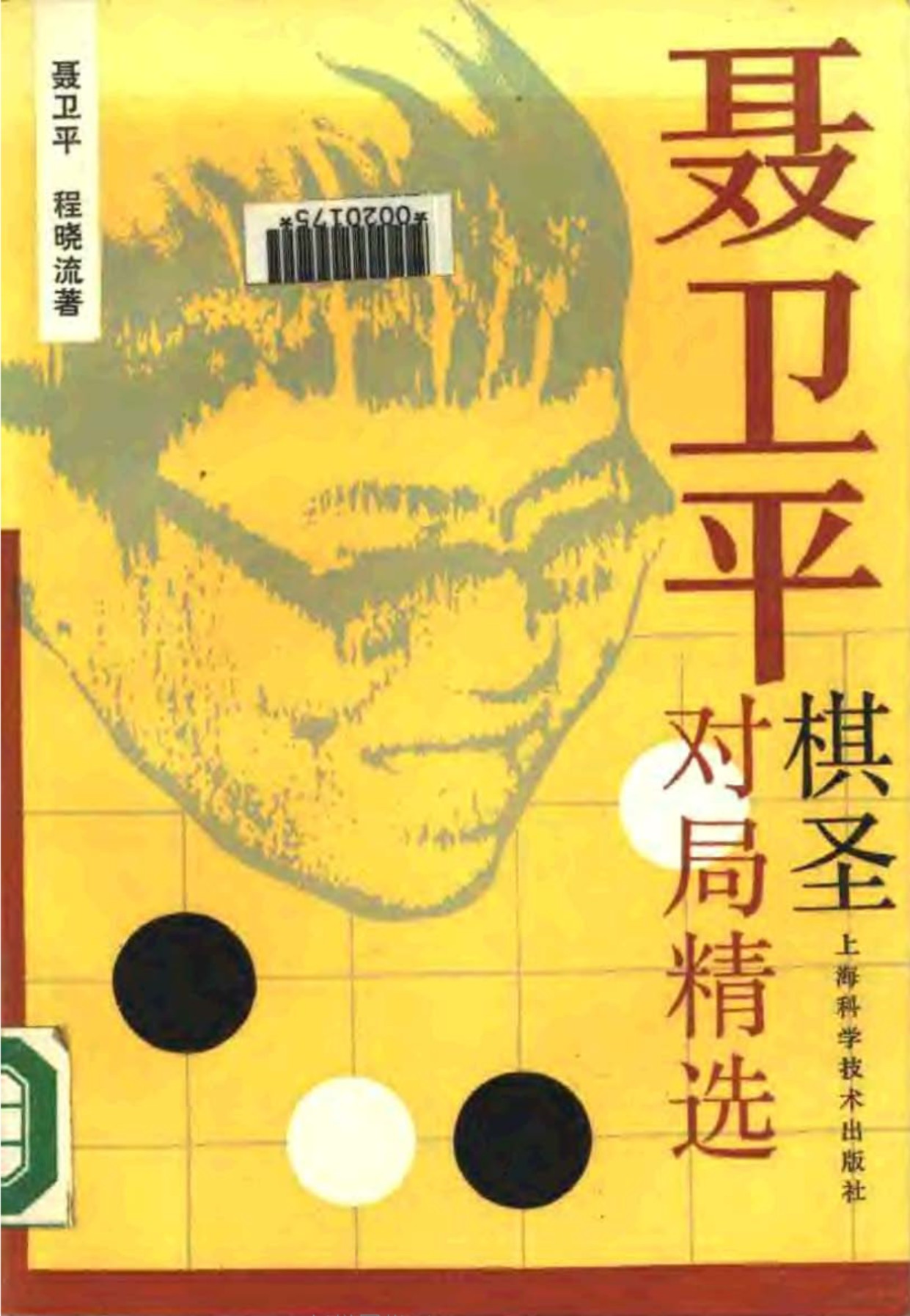 360截图20250116093135322.jpg