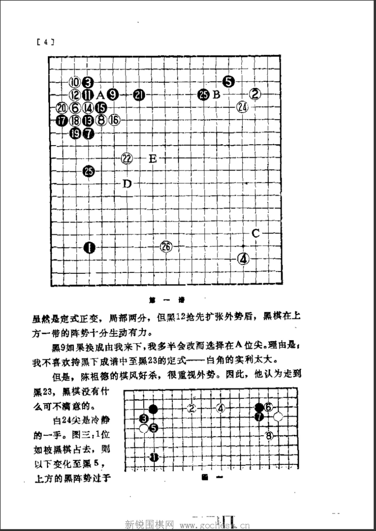 360截图20250116093152304.jpg