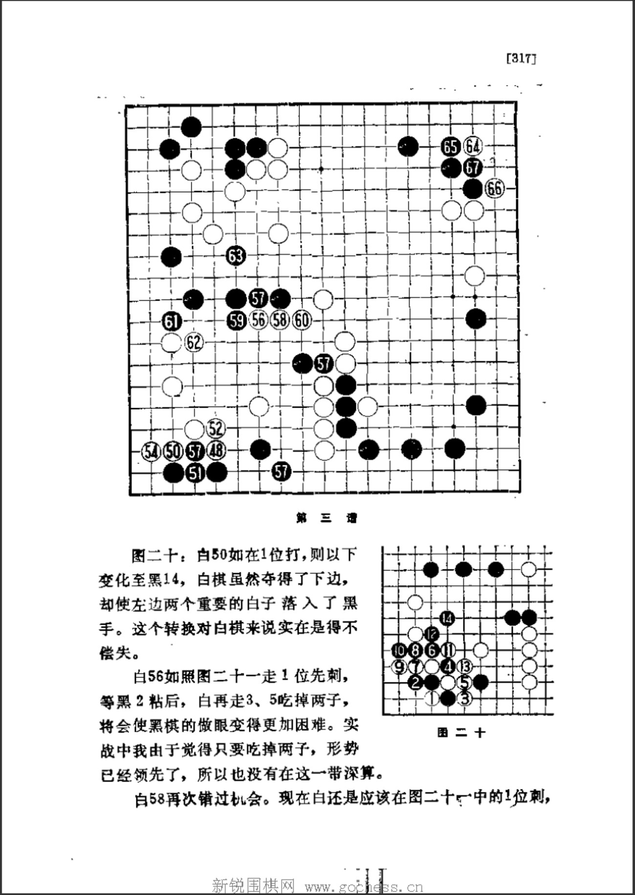 360截图20250116093210124.jpg