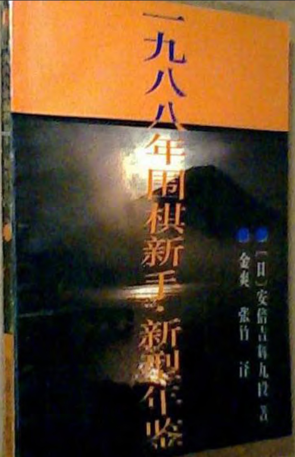 360截图20250116095007121.jpg