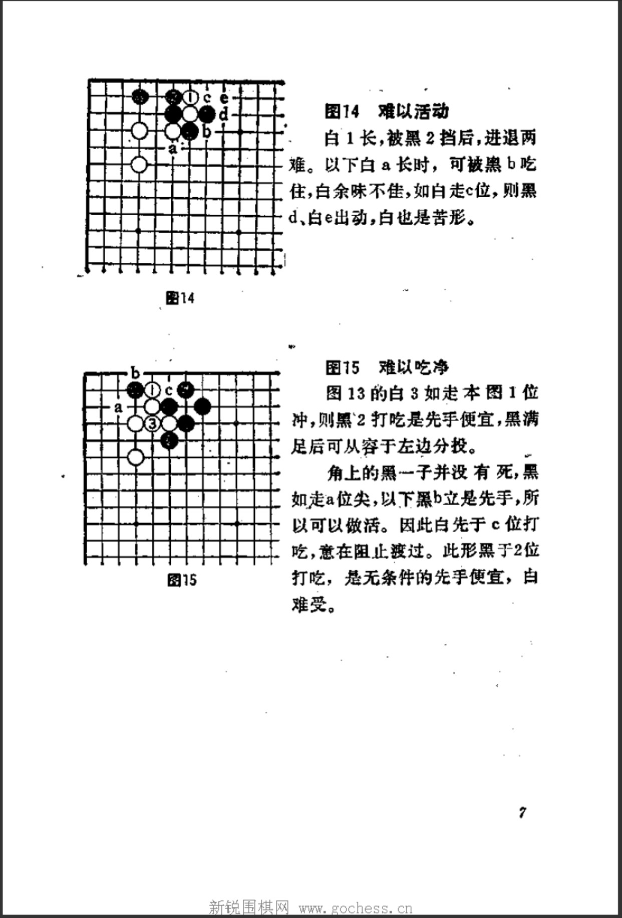 360截图20250116095023889.jpg