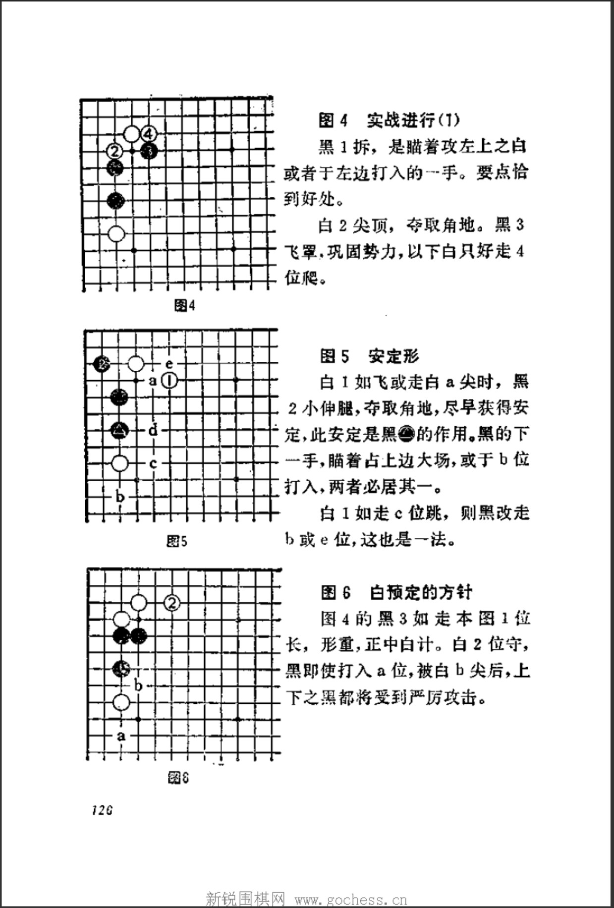 360截图20250116095039027.jpg