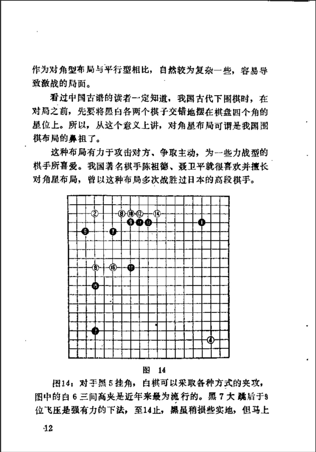 360截图20250116095420913.jpg