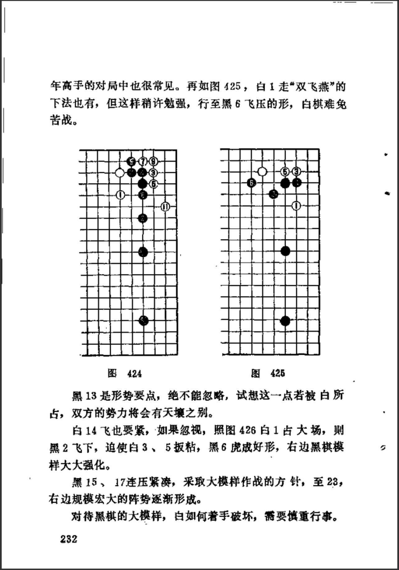 360截图20250116095437579.jpg