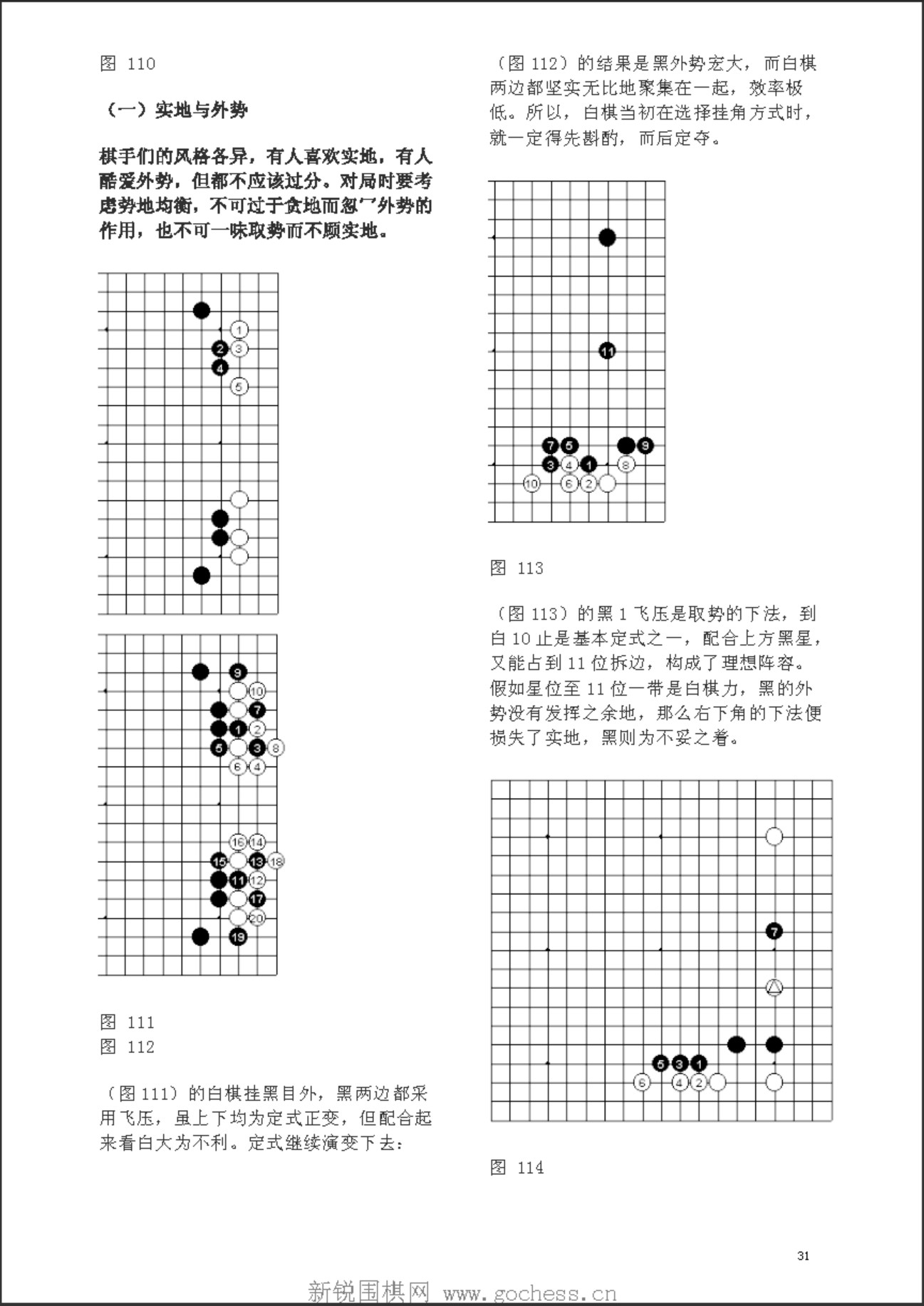 360截图20250116100016425.jpg