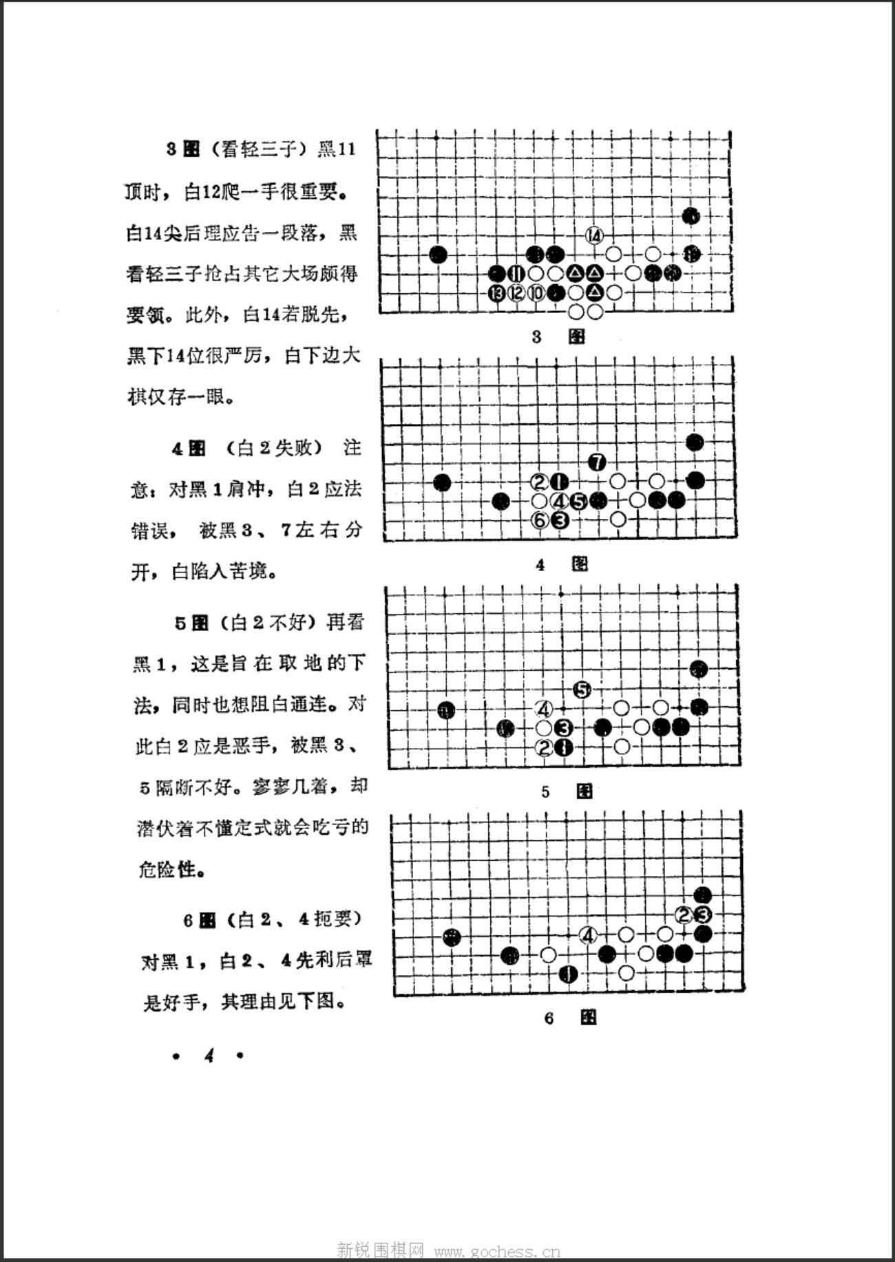 360截图20250116152216645.jpg